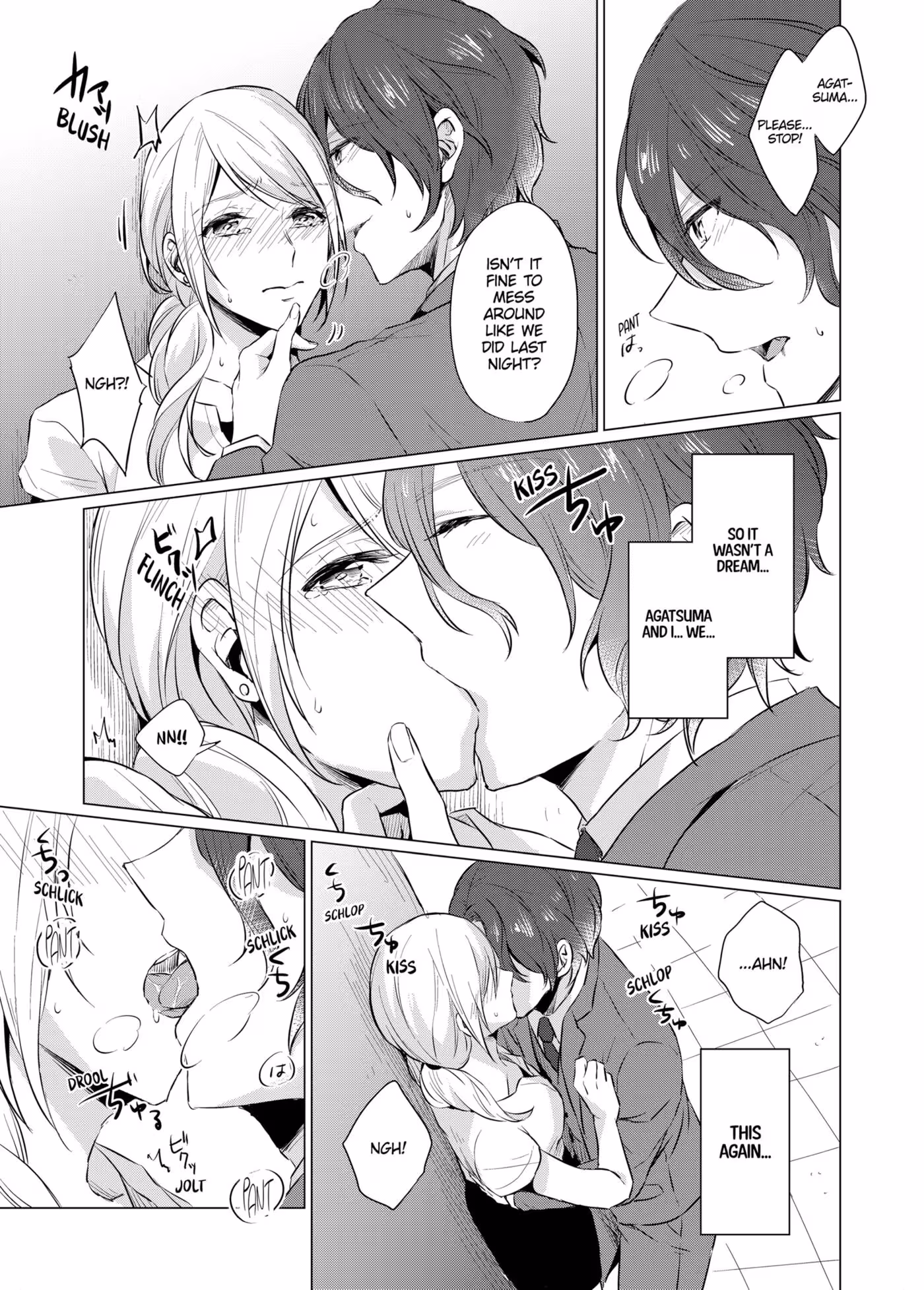 Scarlet Hunger, His Sacrifice: My Blood, My Submission