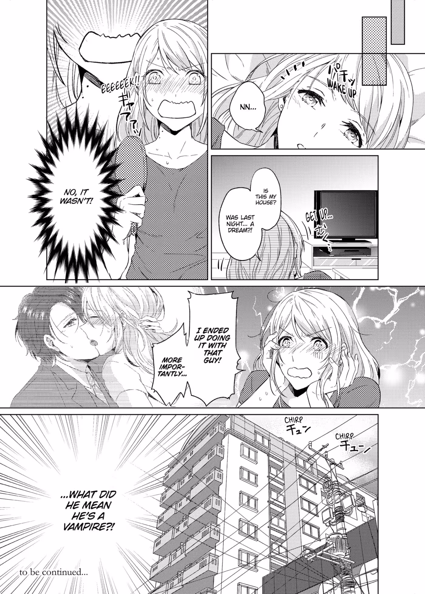 His Blood, My Offering