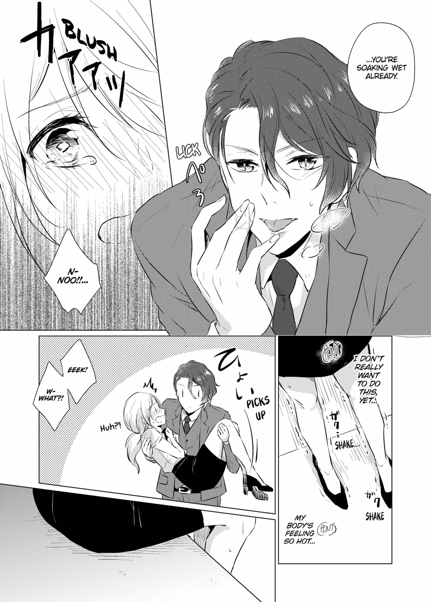 Scarlet Hunger, His Sacrifice: My Blood, My Submission