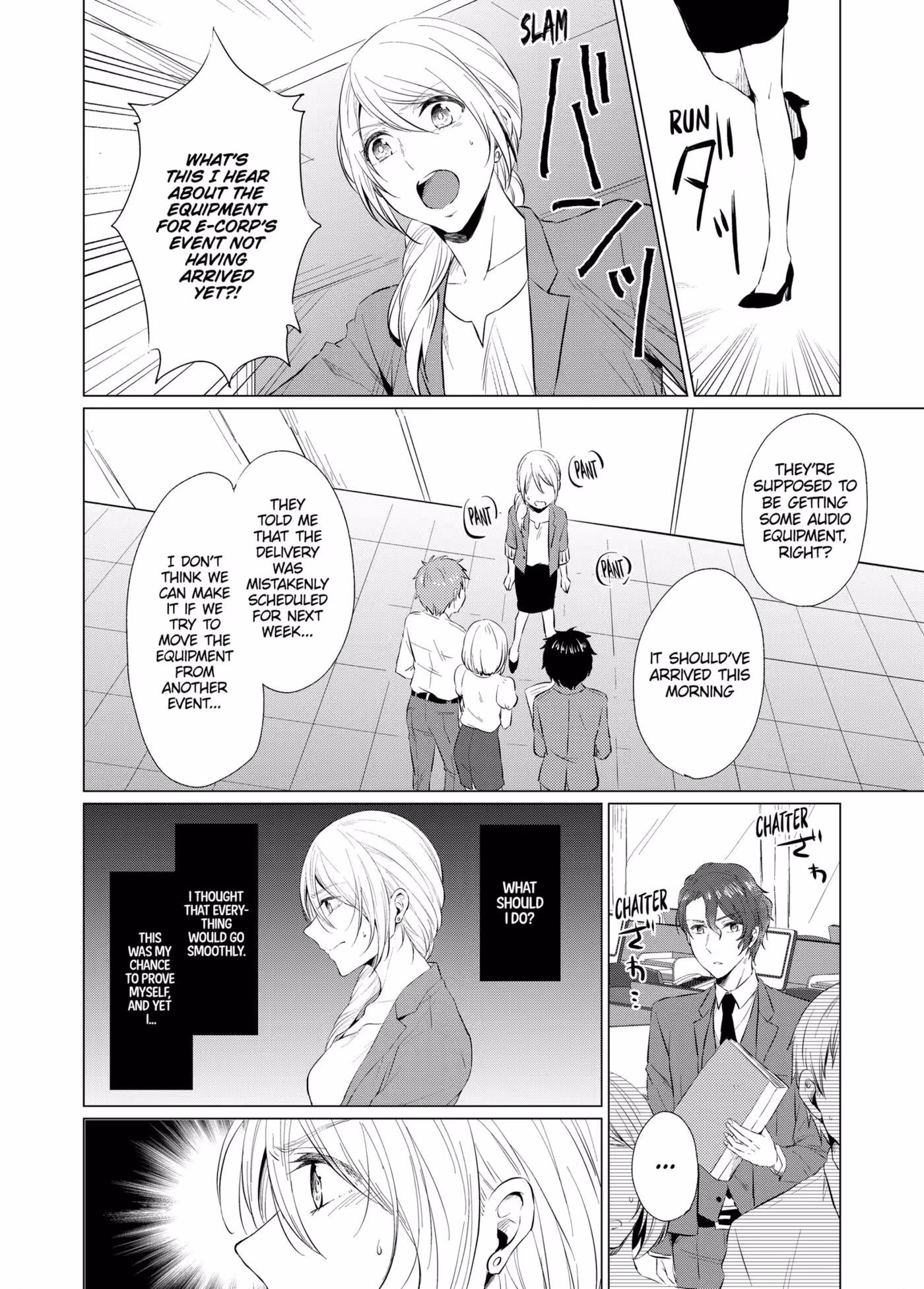 The Crimson Covenant: His Blood, My Offering