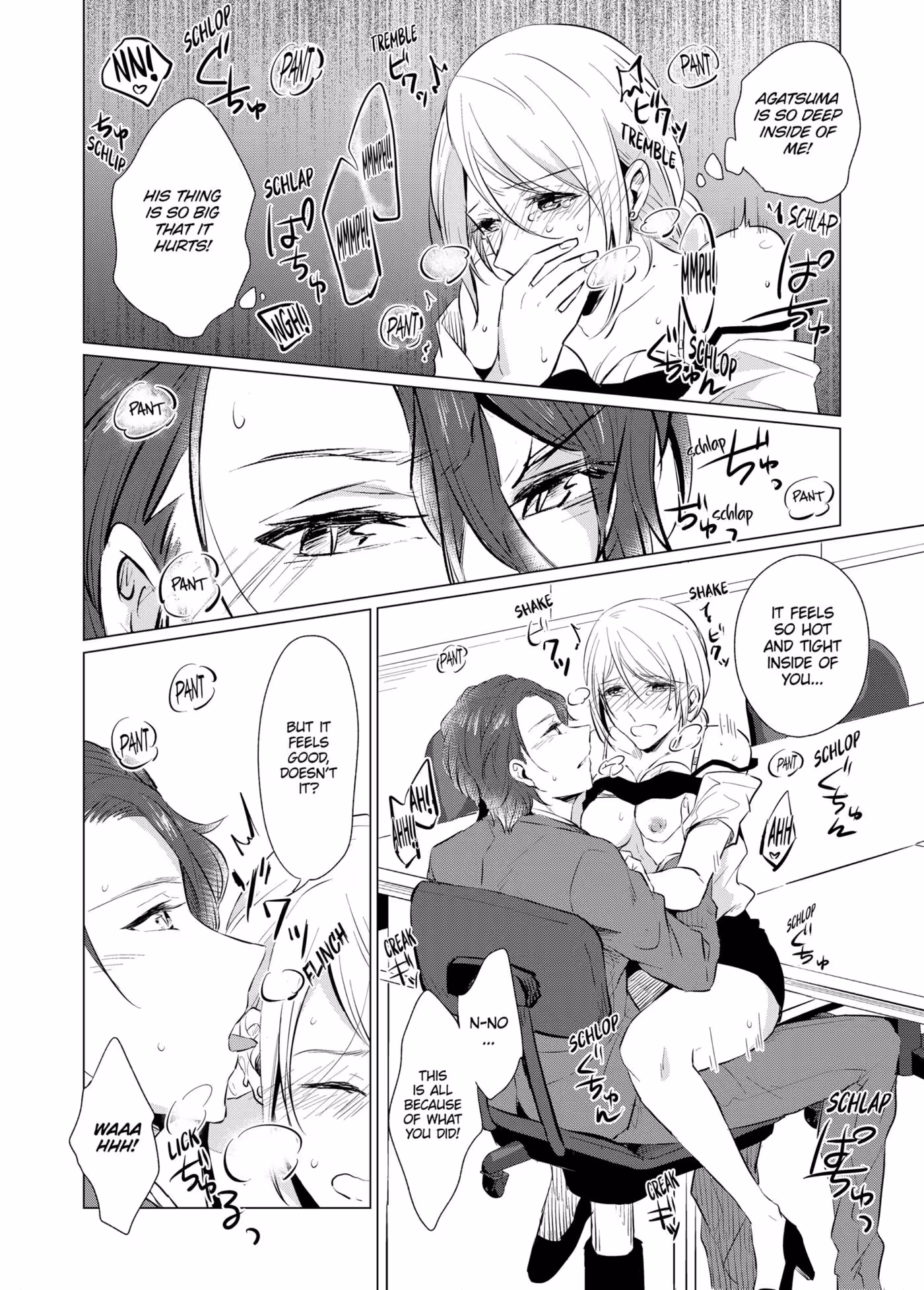 Scarlet Hunger, His Sacrifice: My Blood, My Submission