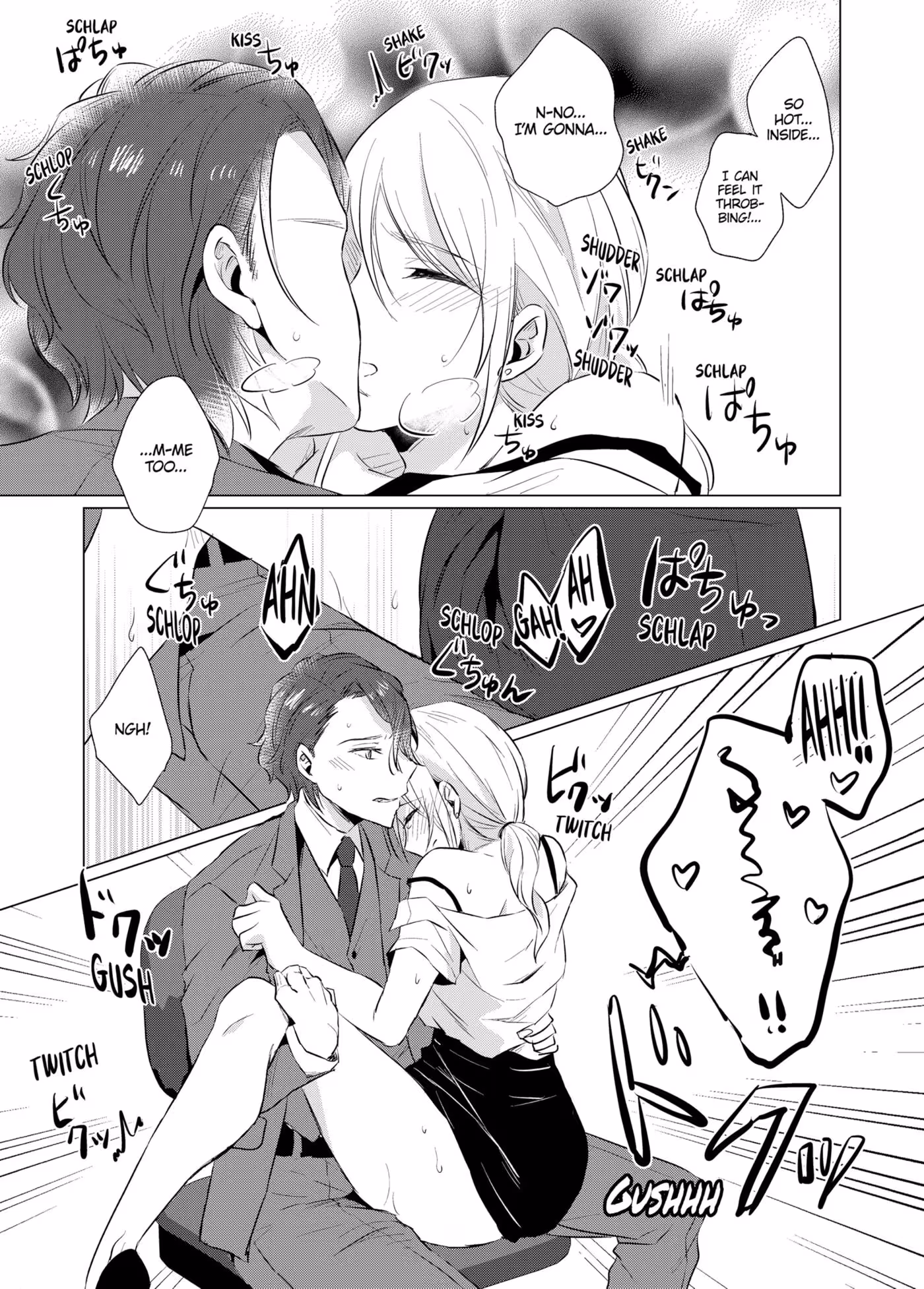 Scarlet Hunger, His Sacrifice: My Blood, My Submission