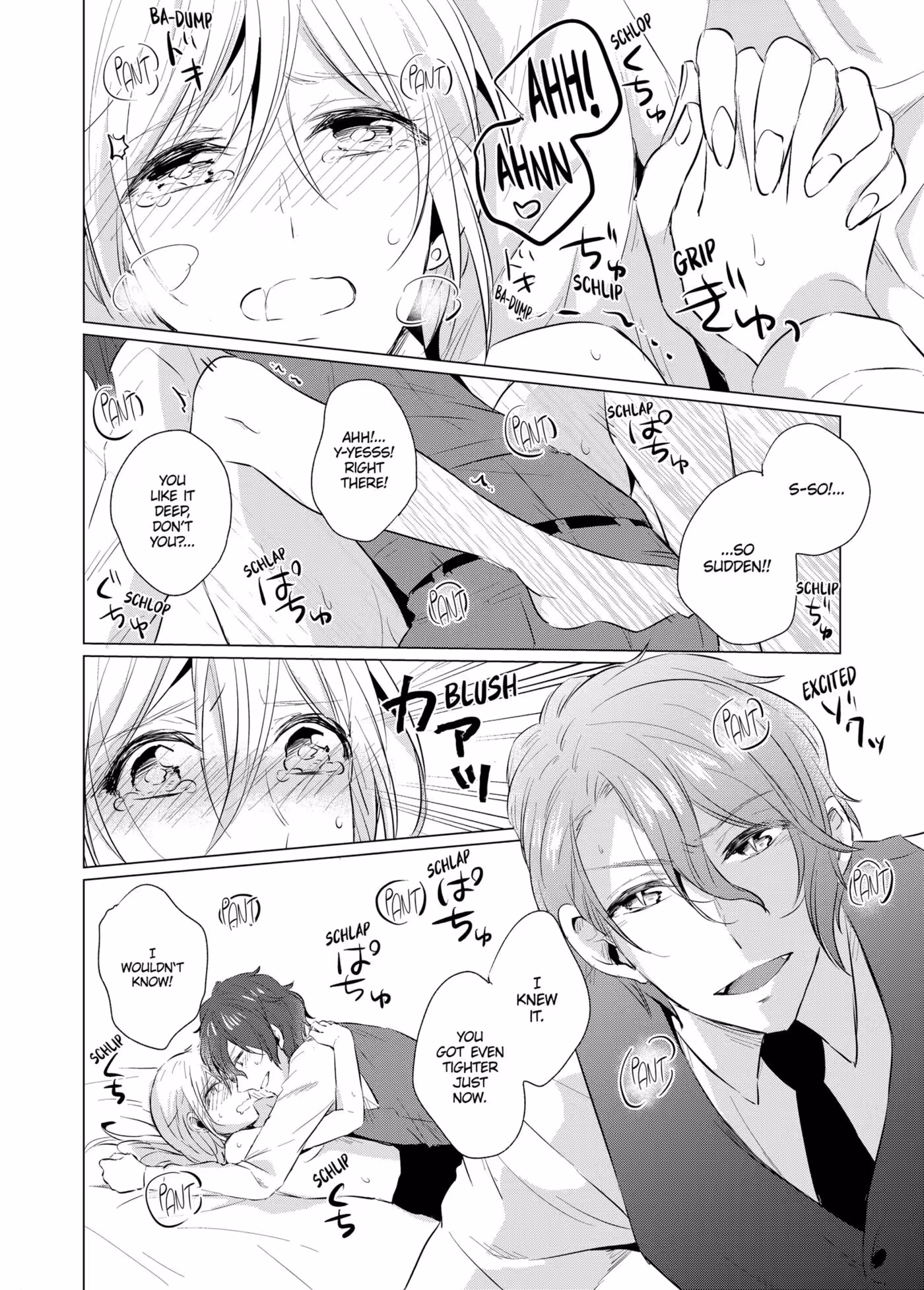 The Crimson Covenant: His Blood, My Offering