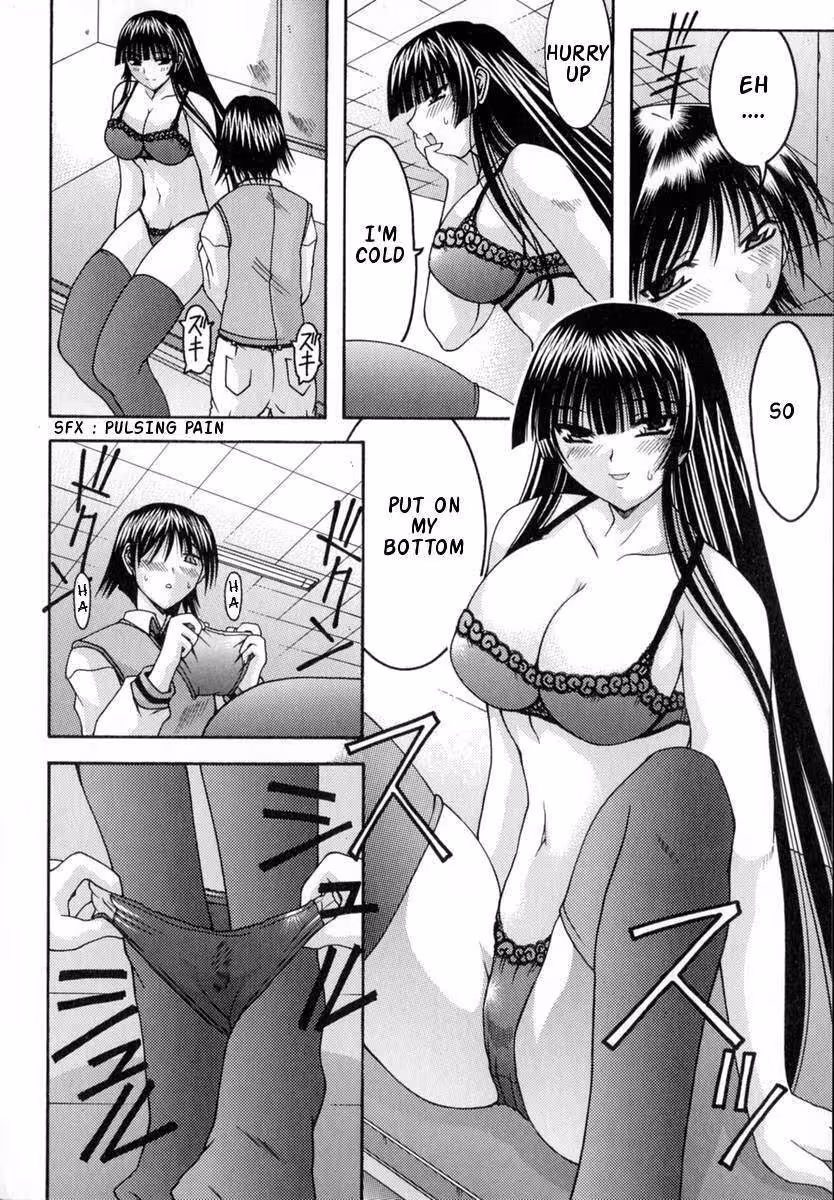 A Seductive Global Affair of Unrelenting Desire and Carnal Devotion