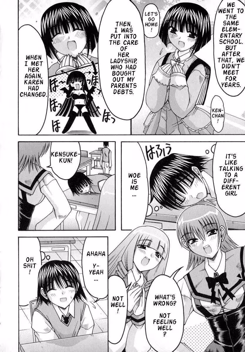 A Seductive Global Affair of Unrelenting Desire and Carnal Devotion