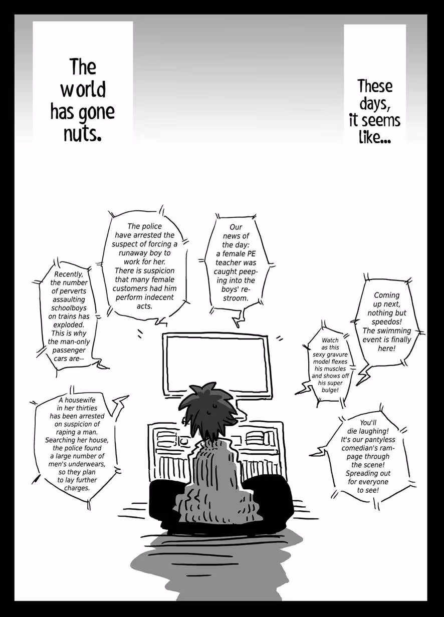 WorldOfReversedGenderRoles_CH1_001