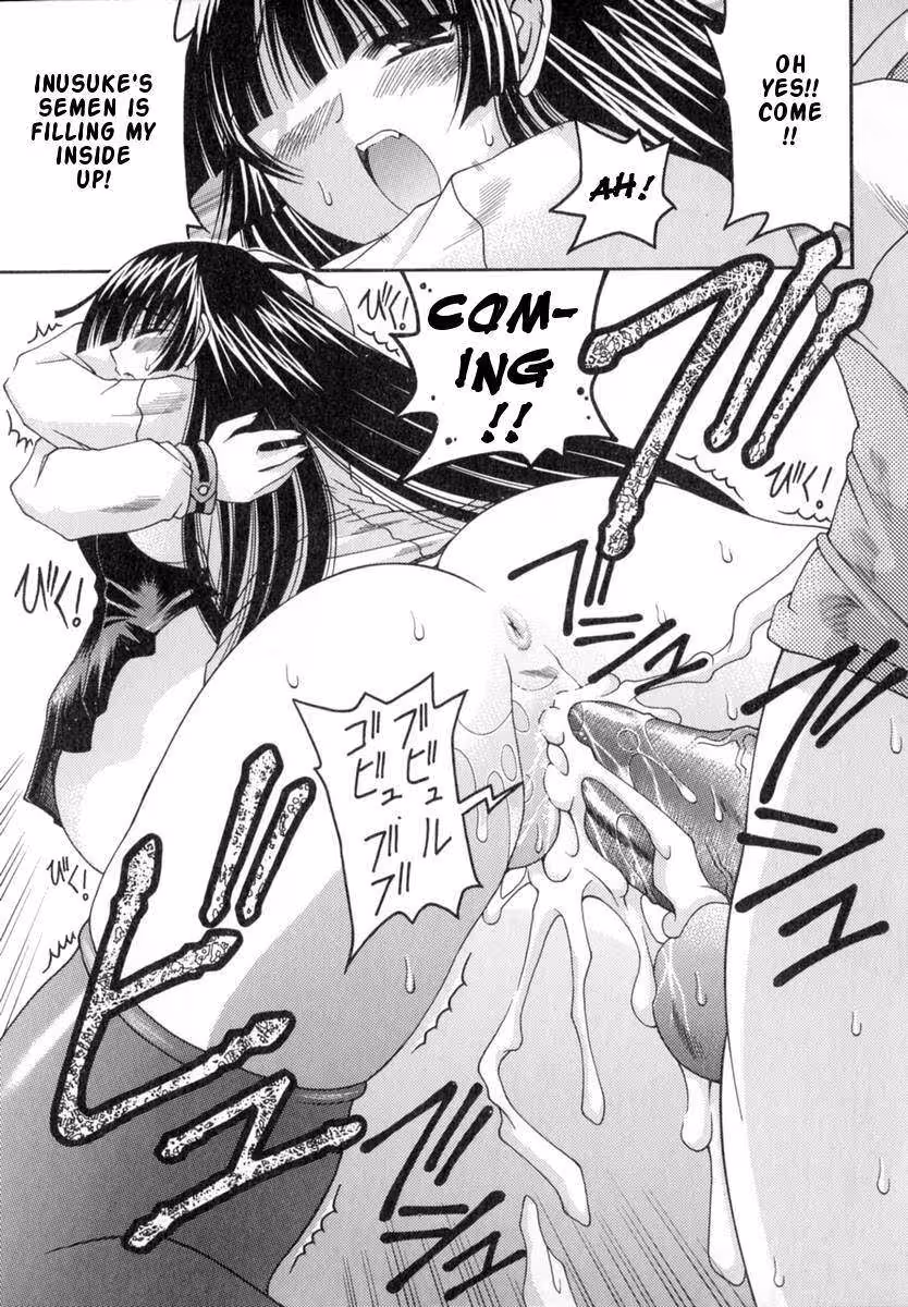 A Seductive Global Affair of Unrelenting Desire and Carnal Devotion