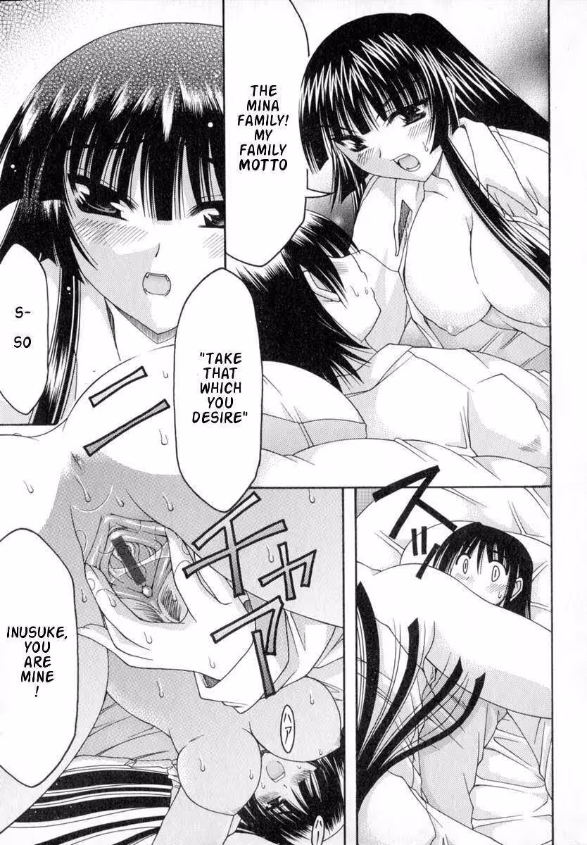 A Seductive Global Affair of Unrelenting Desire and Carnal Devotion