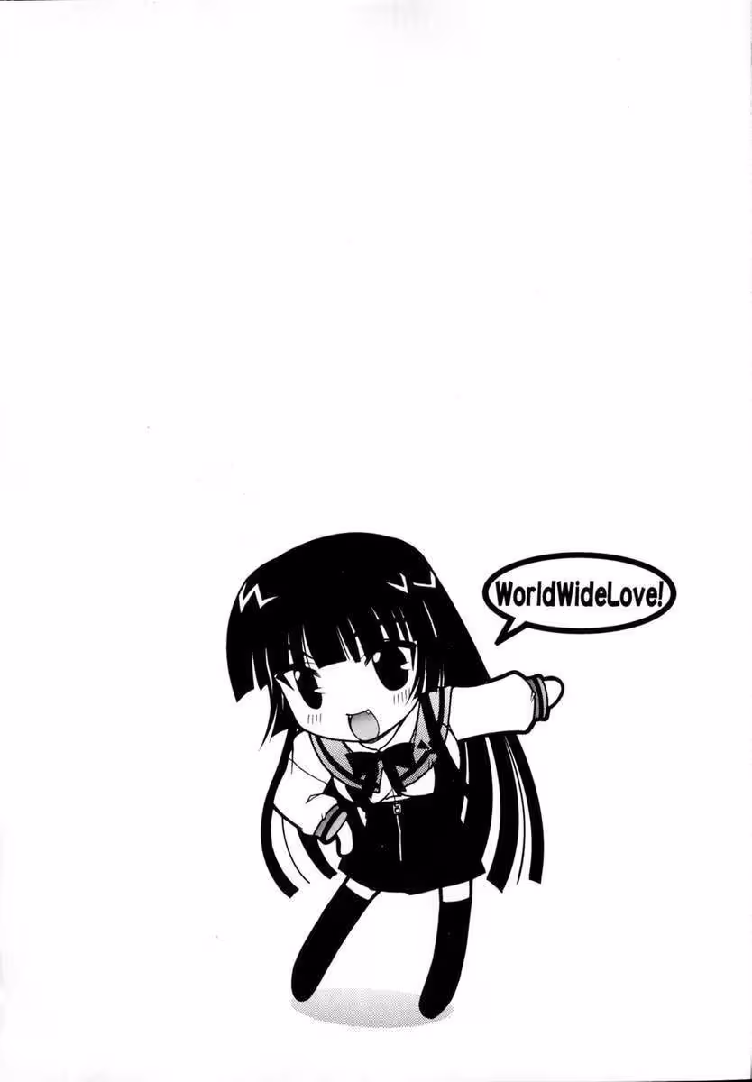 A Seductive Global Affair of Unrelenting Desire and Carnal Devotion