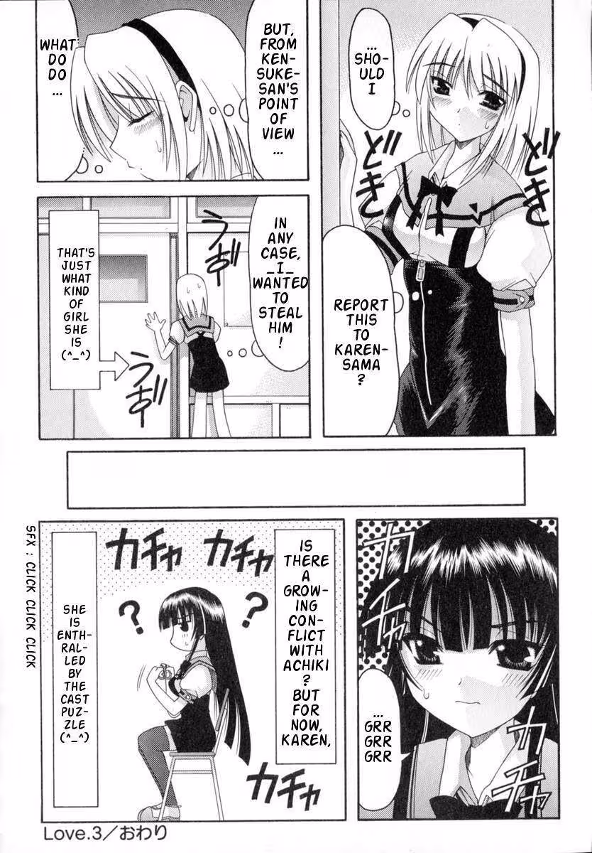 A Seductive Global Affair of Unrelenting Desire and Carnal Devotion