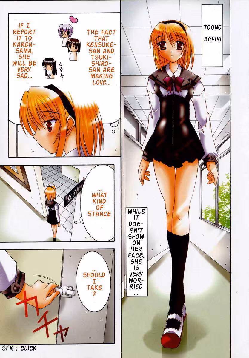 A Seductive Global Affair of Unrelenting Desire and Carnal Devotion