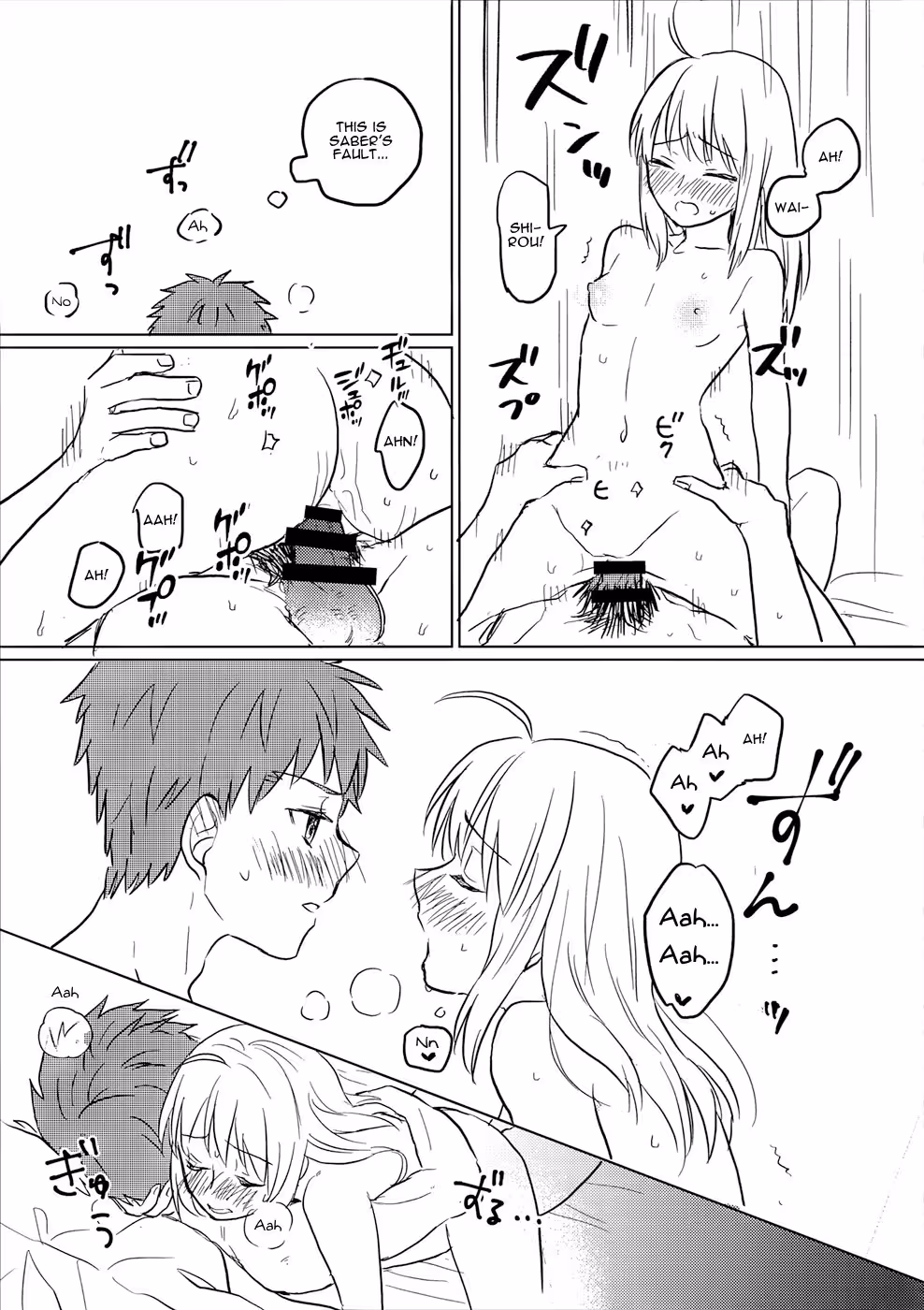 Plug Me In Again: Beta Testing the Ultimate Sexual Overload