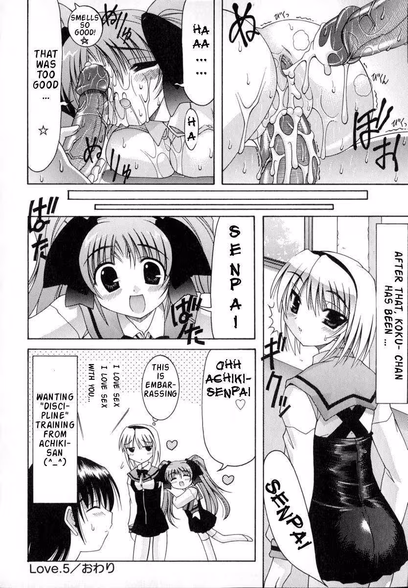 A Seductive Global Affair of Unrelenting Desire and Carnal Devotion