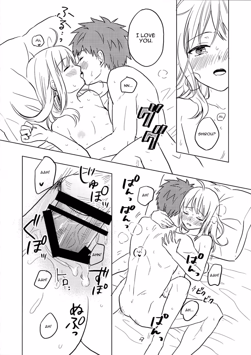 Plug Me In Again: Beta Testing the Ultimate Sexual Overload