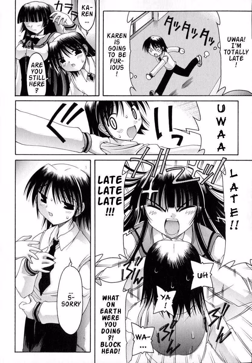 A Seductive Global Affair of Unrelenting Desire and Carnal Devotion