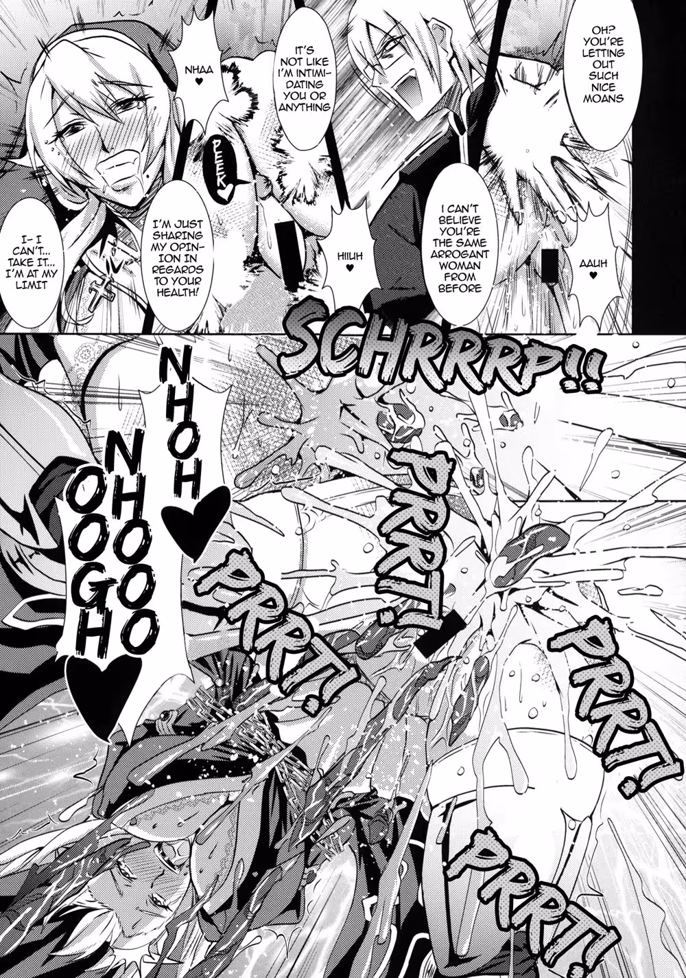 WorshipOfThePerventGoddess_CH1_005