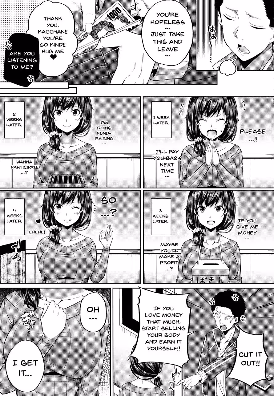 Where Gods are Paid, Masters are Ignored, Only Our Desires are the Real Currency