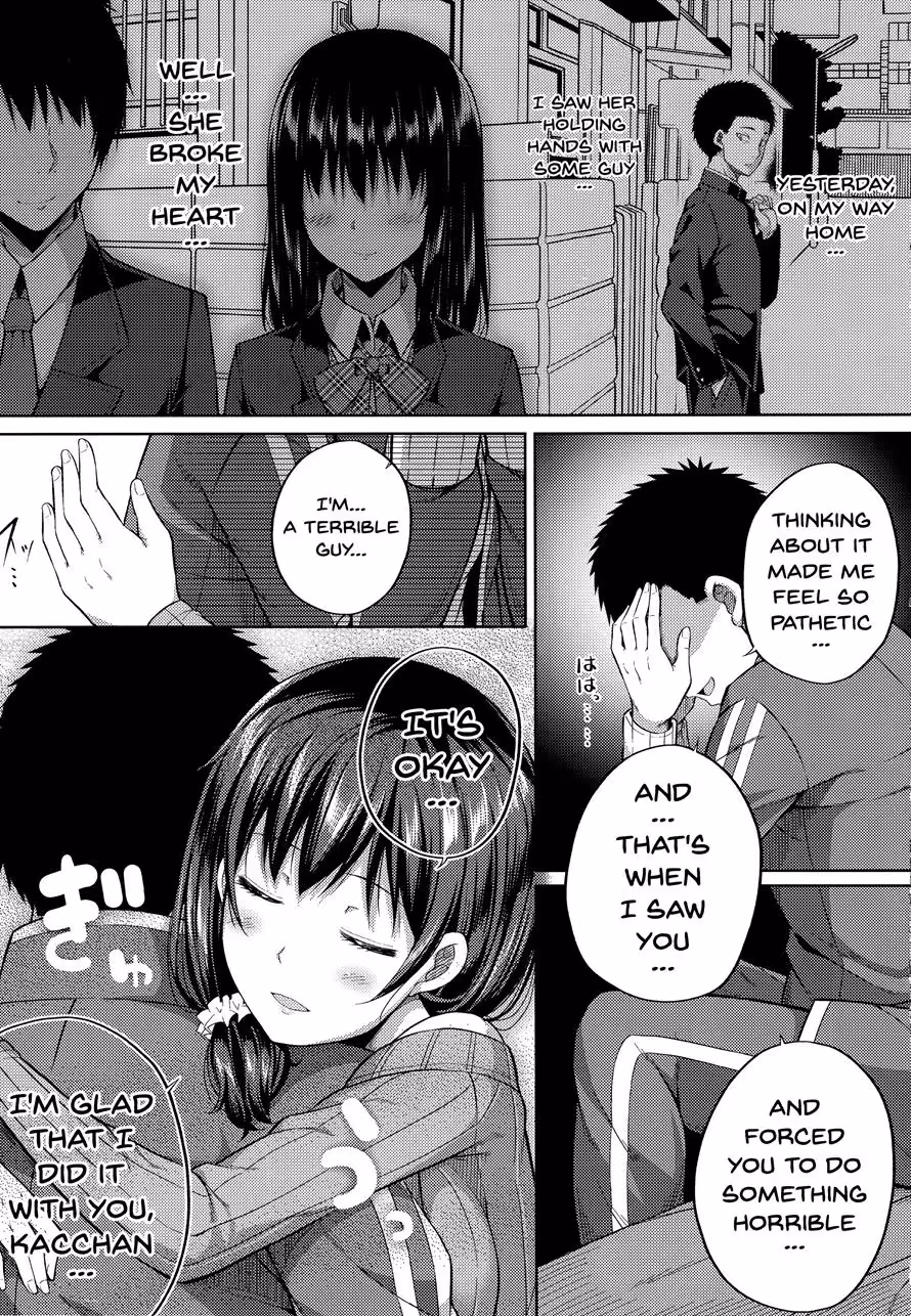 Where Gods are Paid, Masters are Ignored, Only Our Desires are the Real Currency