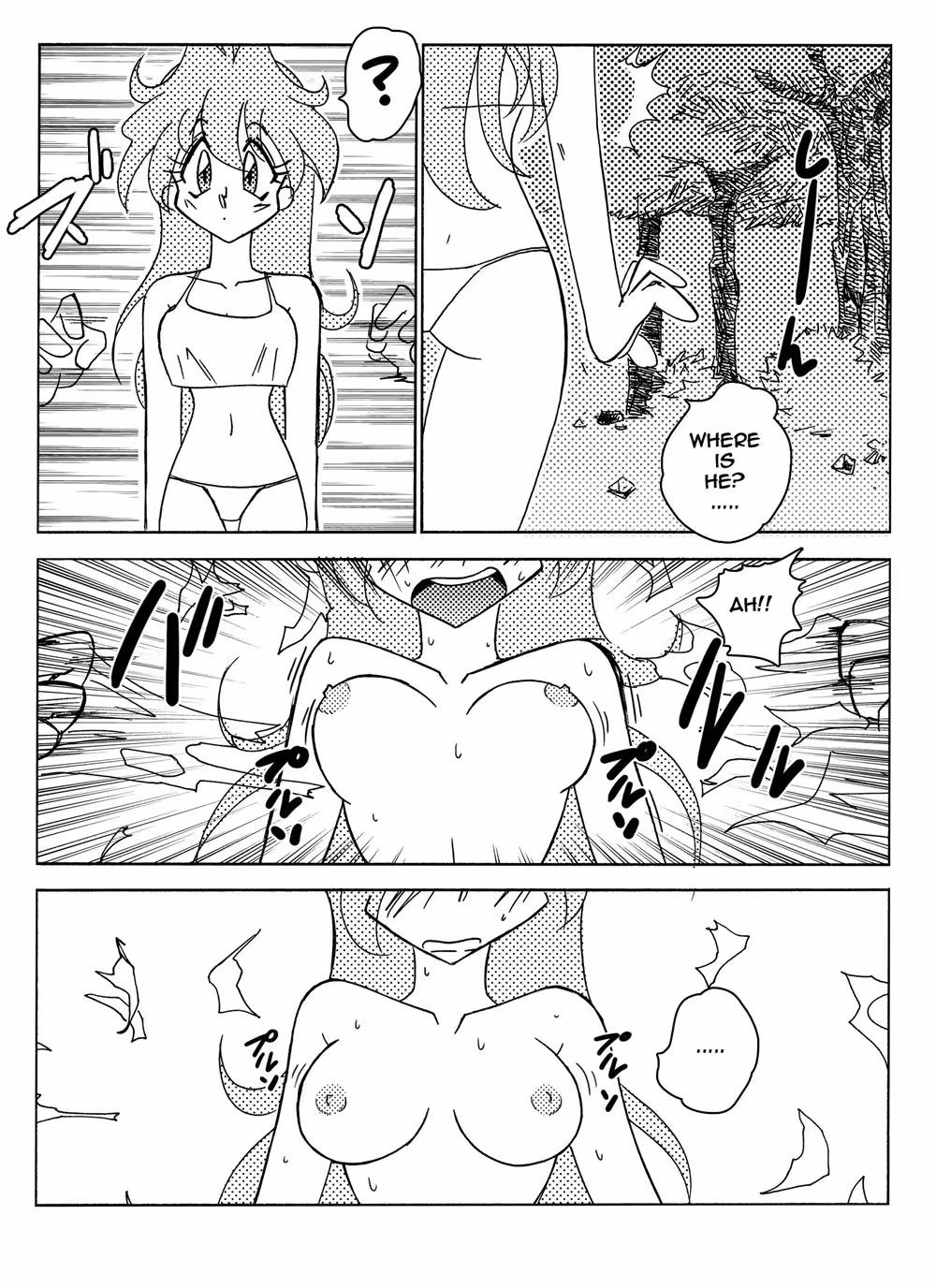 When the Forbidden Bond is Sealed, Eternal Ecstasy Awaits