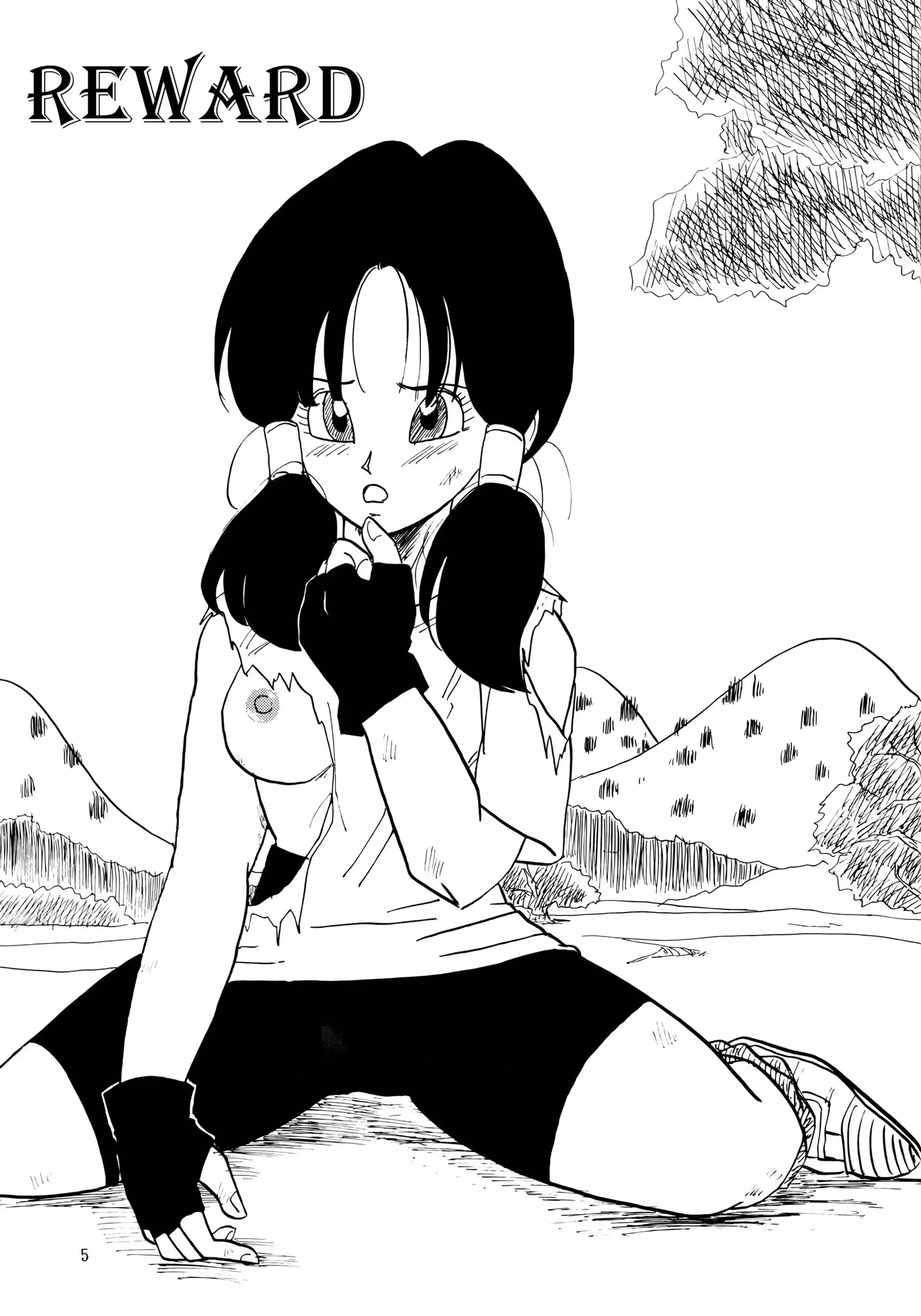 XxDragonBall_CH1_004