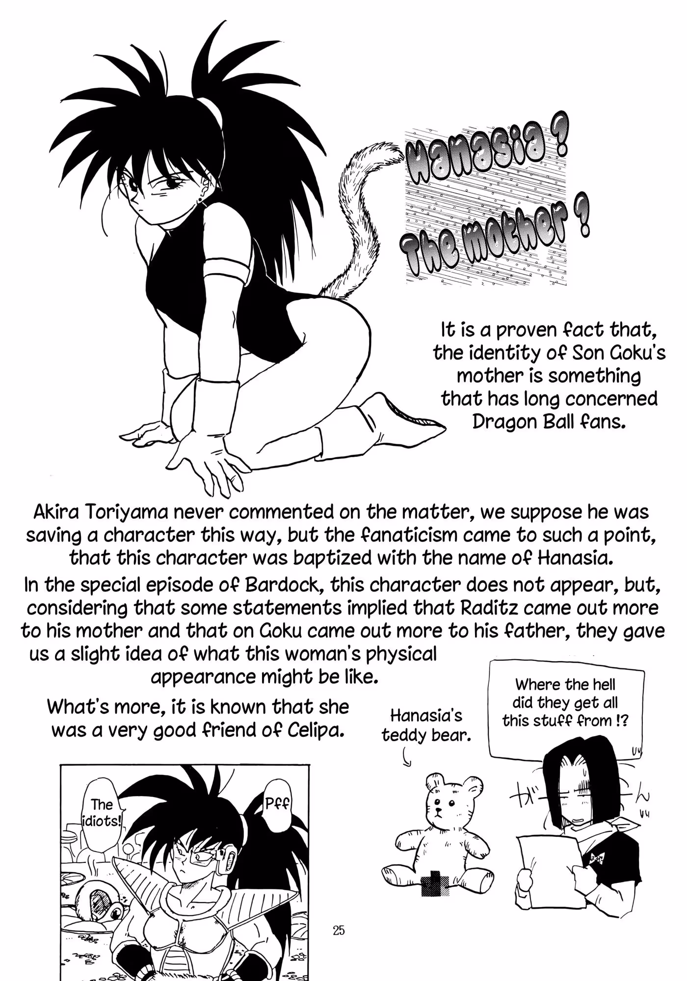 XxDragonBall_CH1_024