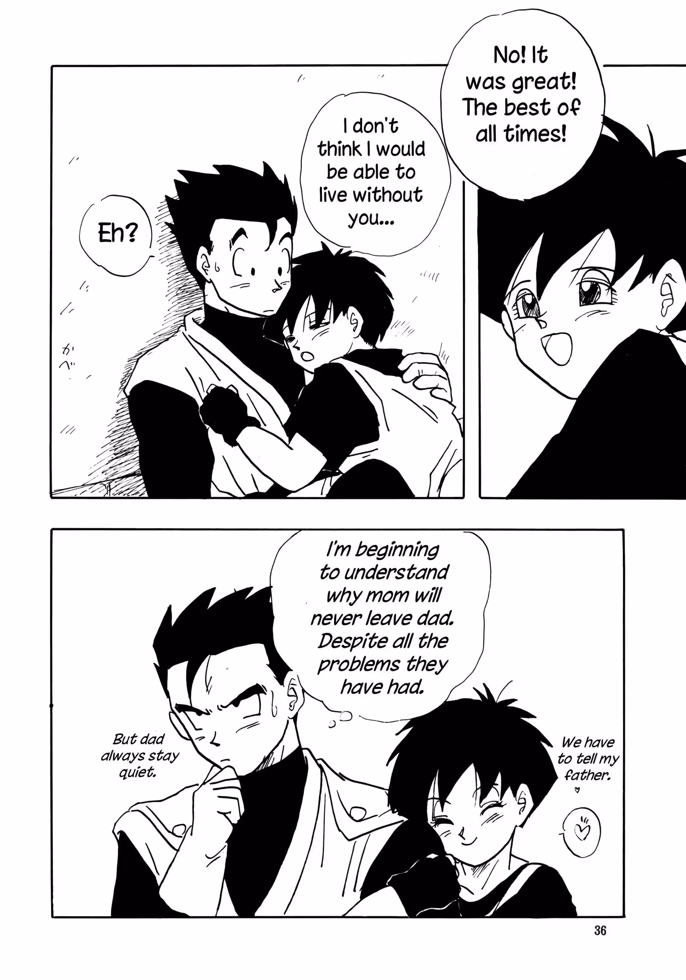 XxDragonBall_CH1_035