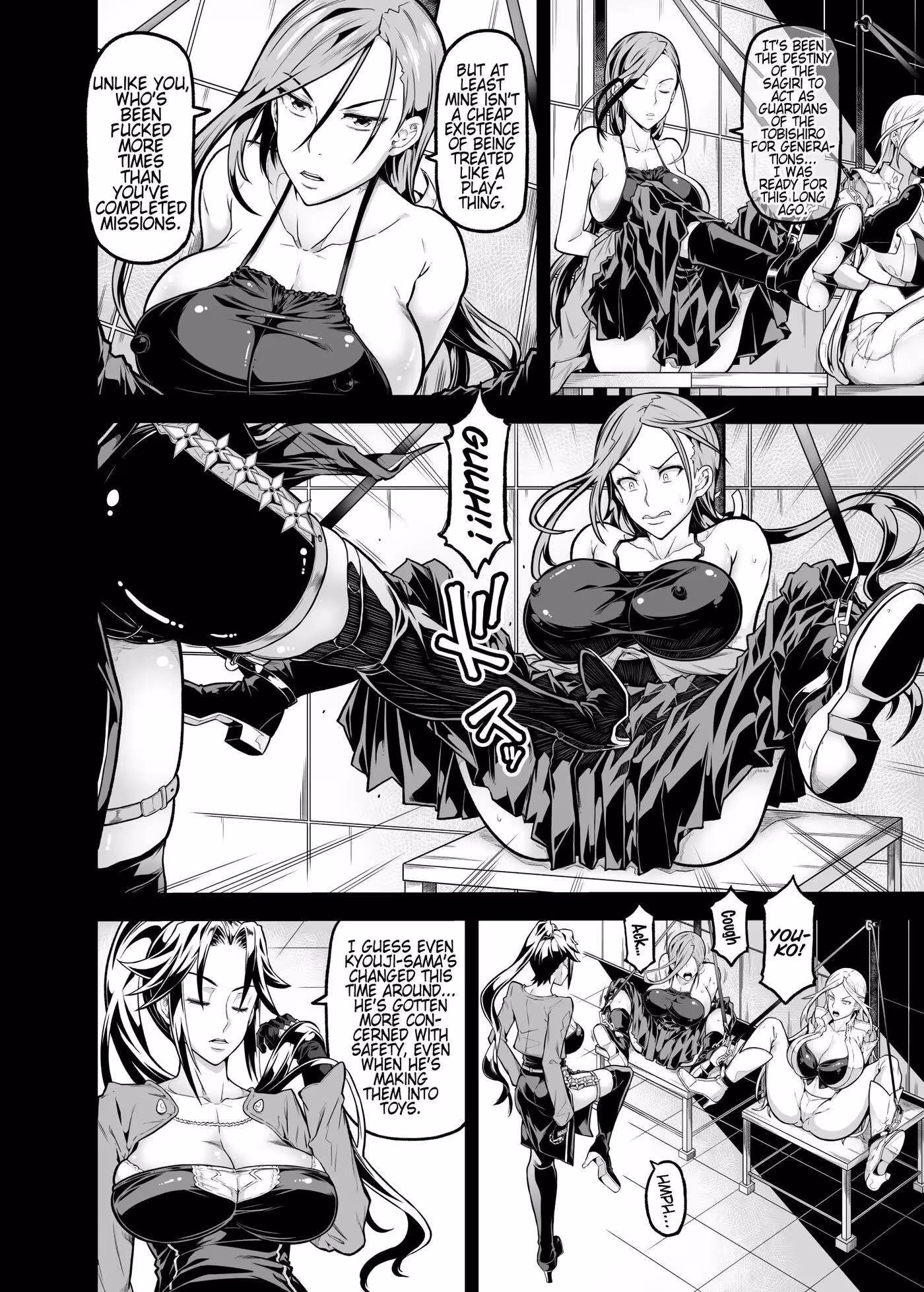 Chained Pleasures: The True Cost of Hiroshi’s Desires