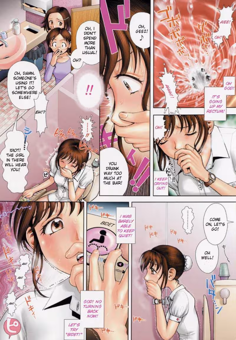 The Stepsisters Secret Pleasures