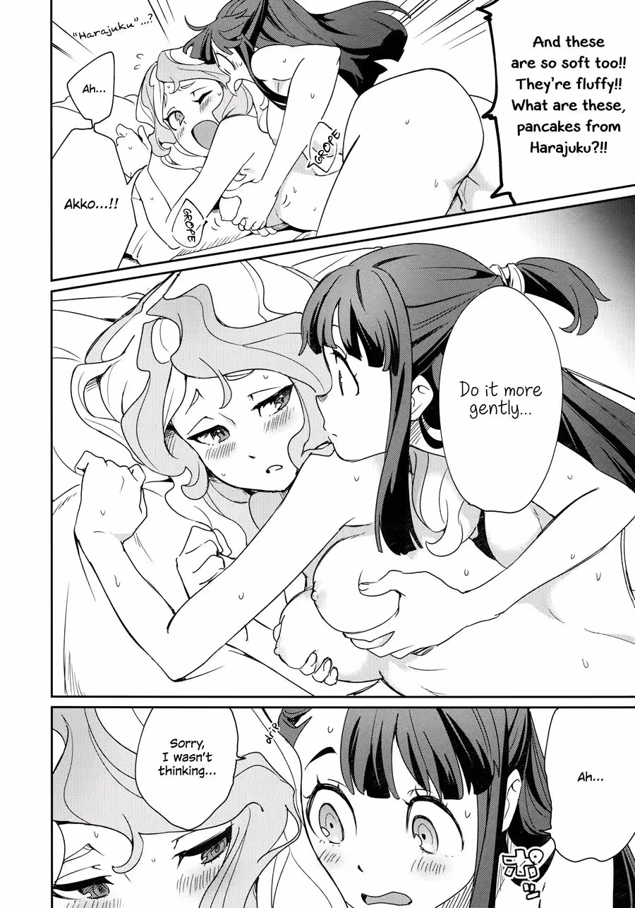 Spellbound Innocence: Corrupted in the Shadows of Magic Academy