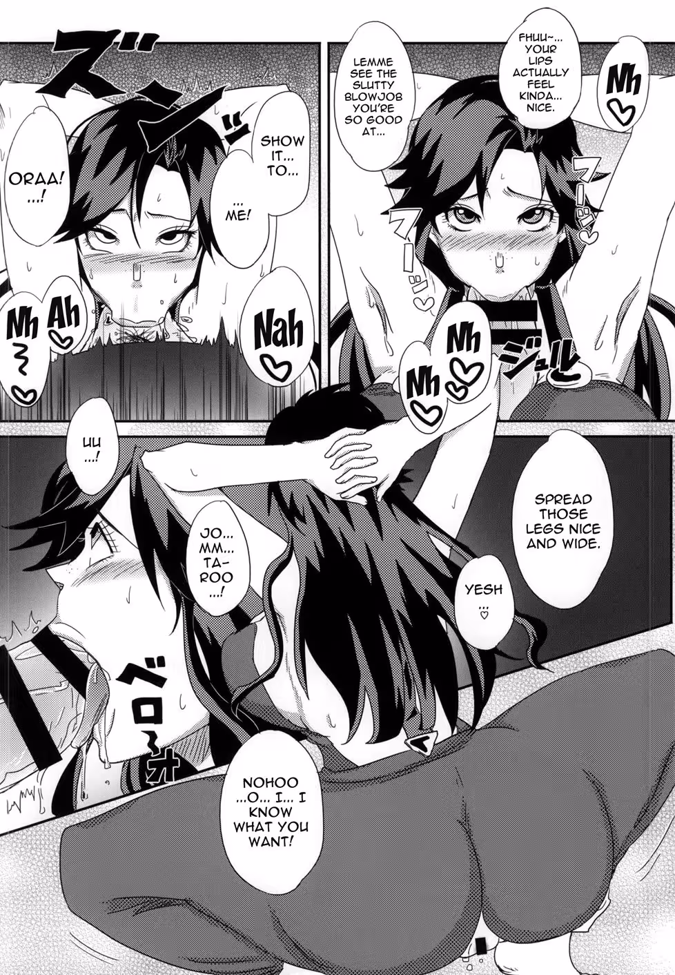 The Virgin Goddesss Descent into Depravity: Corrupted Innocence Unleashed