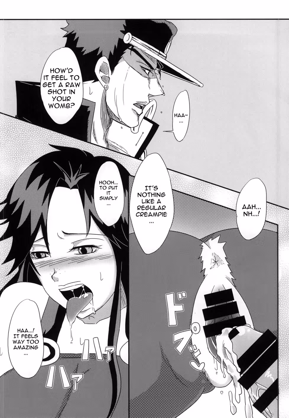 The Virgin Goddesss Descent into Depravity: Corrupted Innocence Unleashed