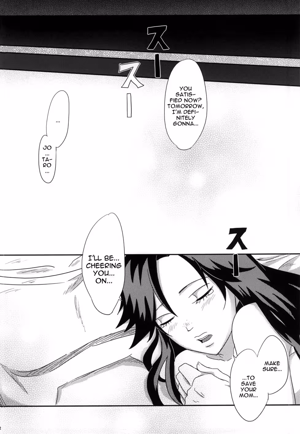 The Virgin Goddesss Descent into Depravity: Corrupted Innocence Unleashed