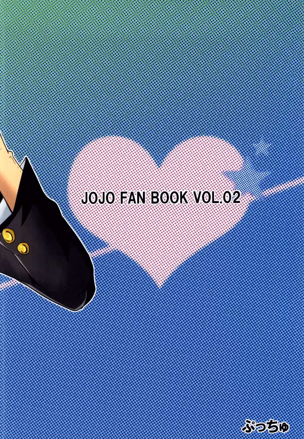 The Virgin Goddesss Descent into Depravity: Corrupted Innocence Unleashed