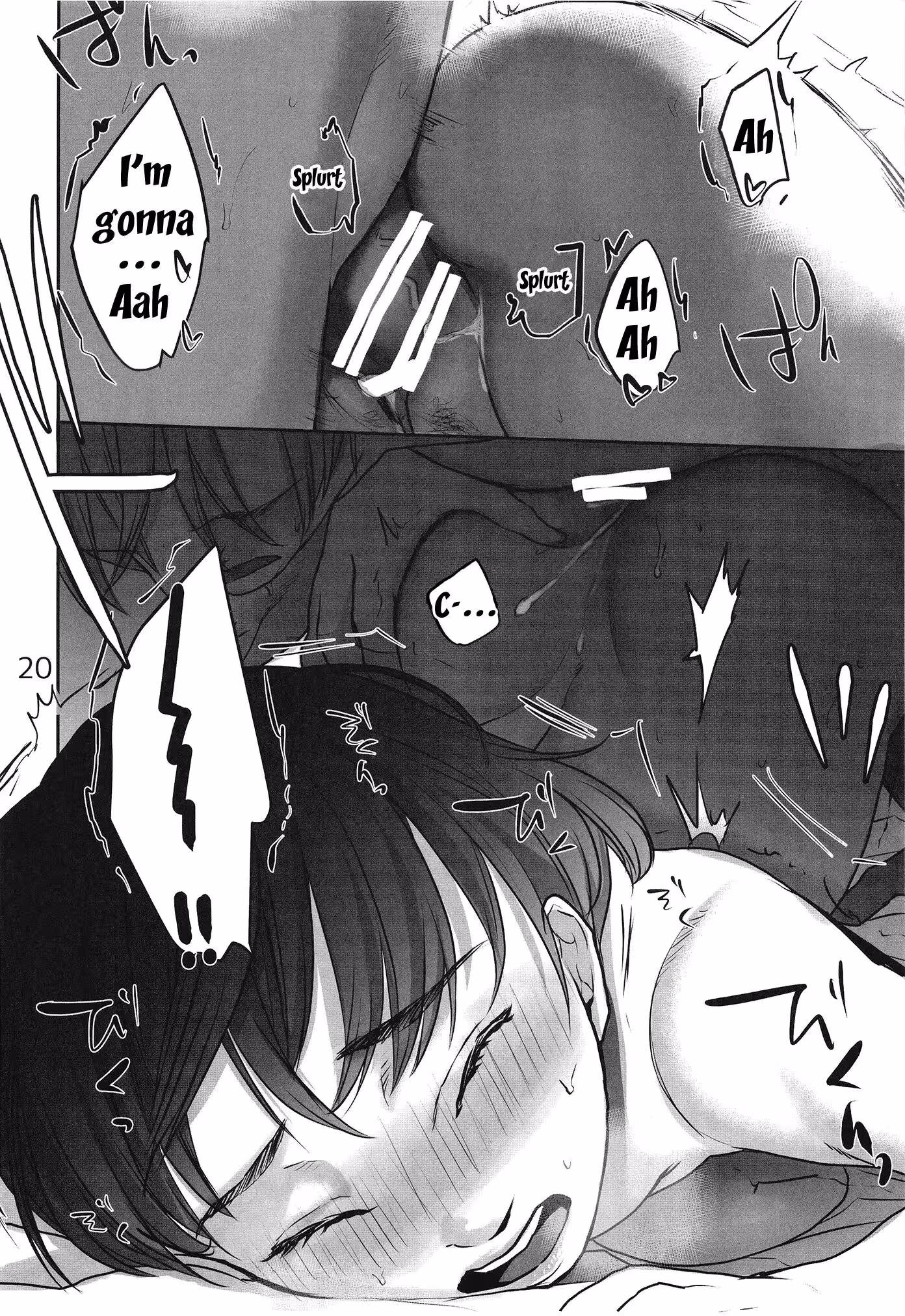 When the River of Pleasure Breaks Its Banks