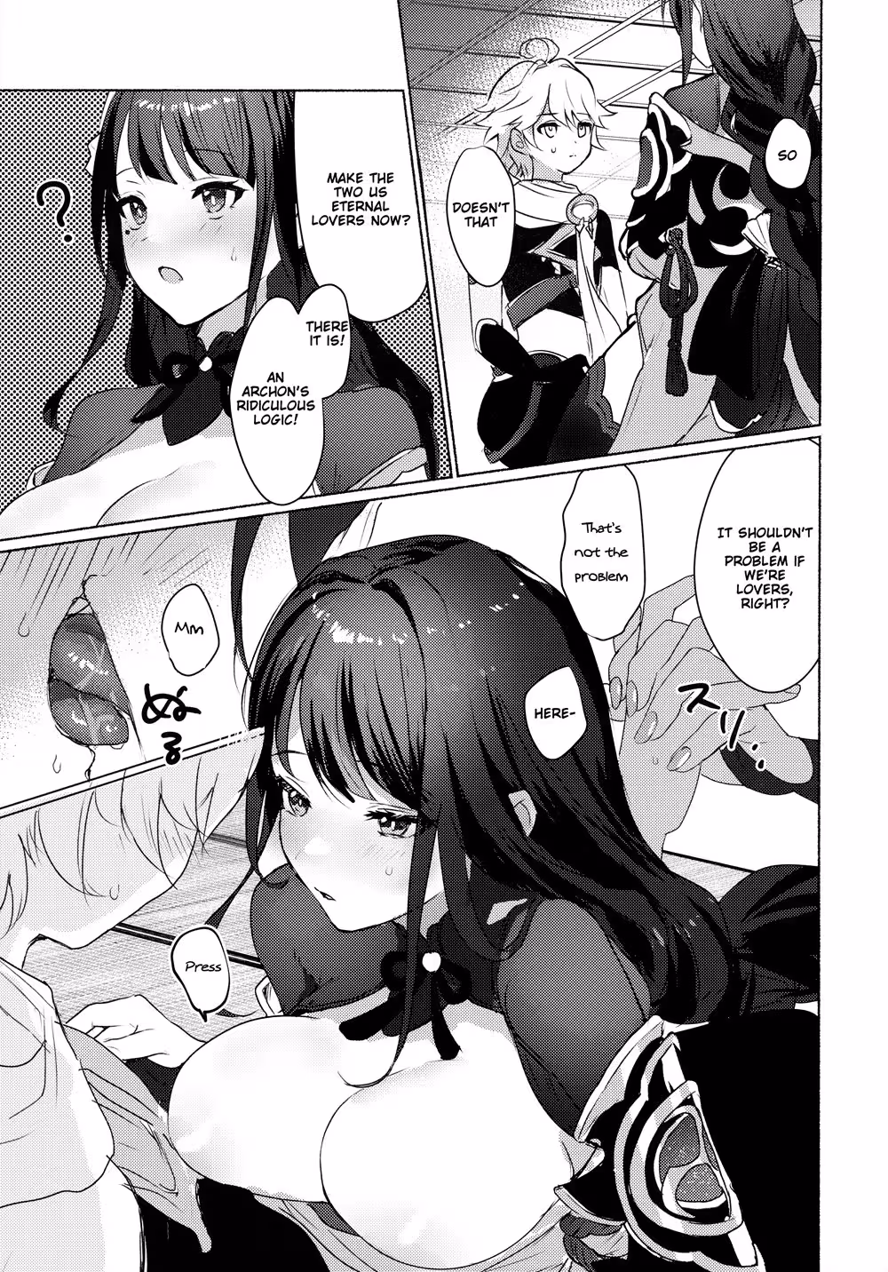 Unleashed: The Raiden Shoguns Carnal Experiment