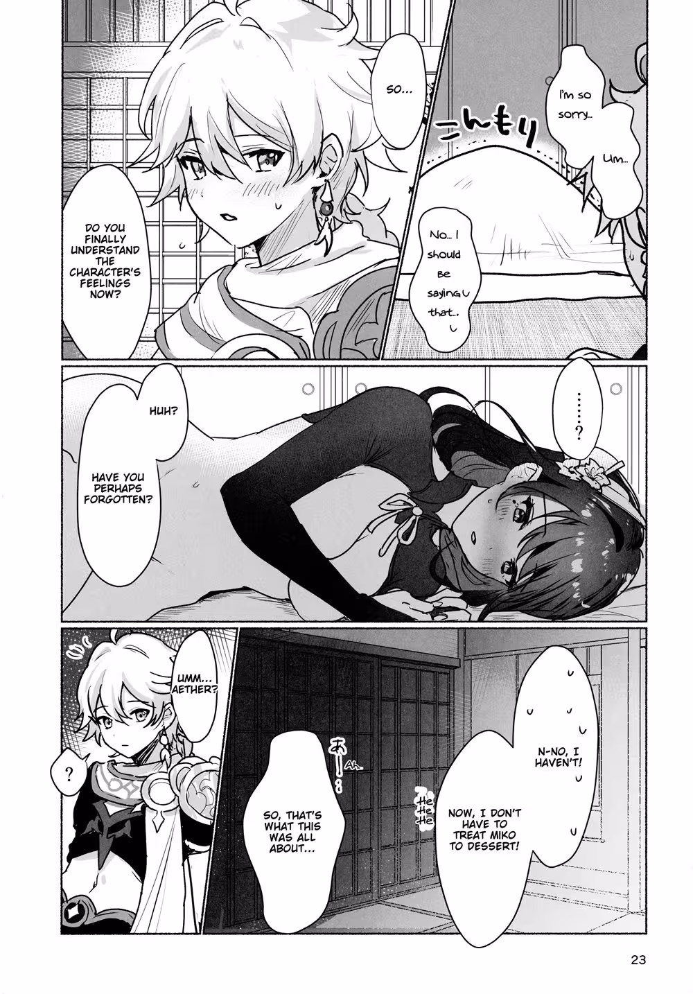 Unleashed: The Raiden Shoguns Carnal Experiment