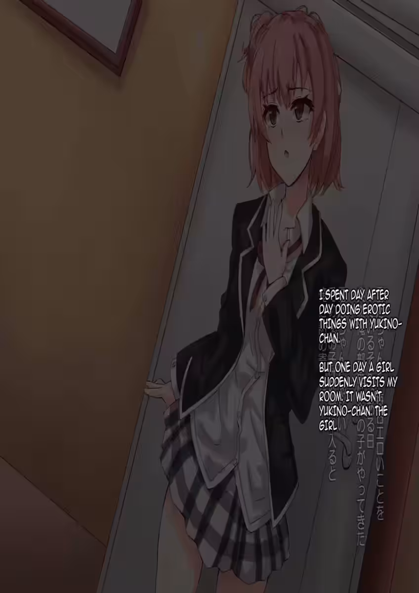 YahariKanojoraGaInranBitchNanoWaMachigatteiru_CH1_016