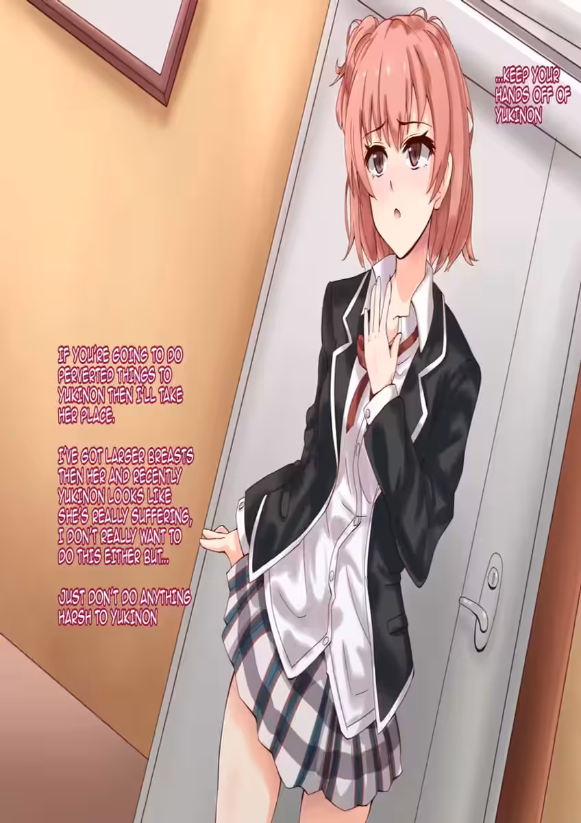 YahariKanojoraGaInranBitchNanoWaMachigatteiru_CH1_017