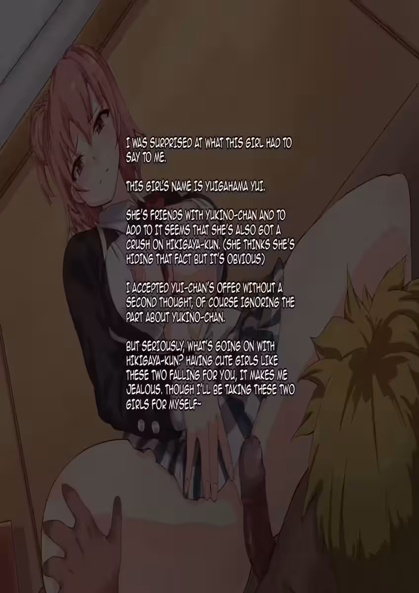 YahariKanojoraGaInranBitchNanoWaMachigatteiru_CH1_018