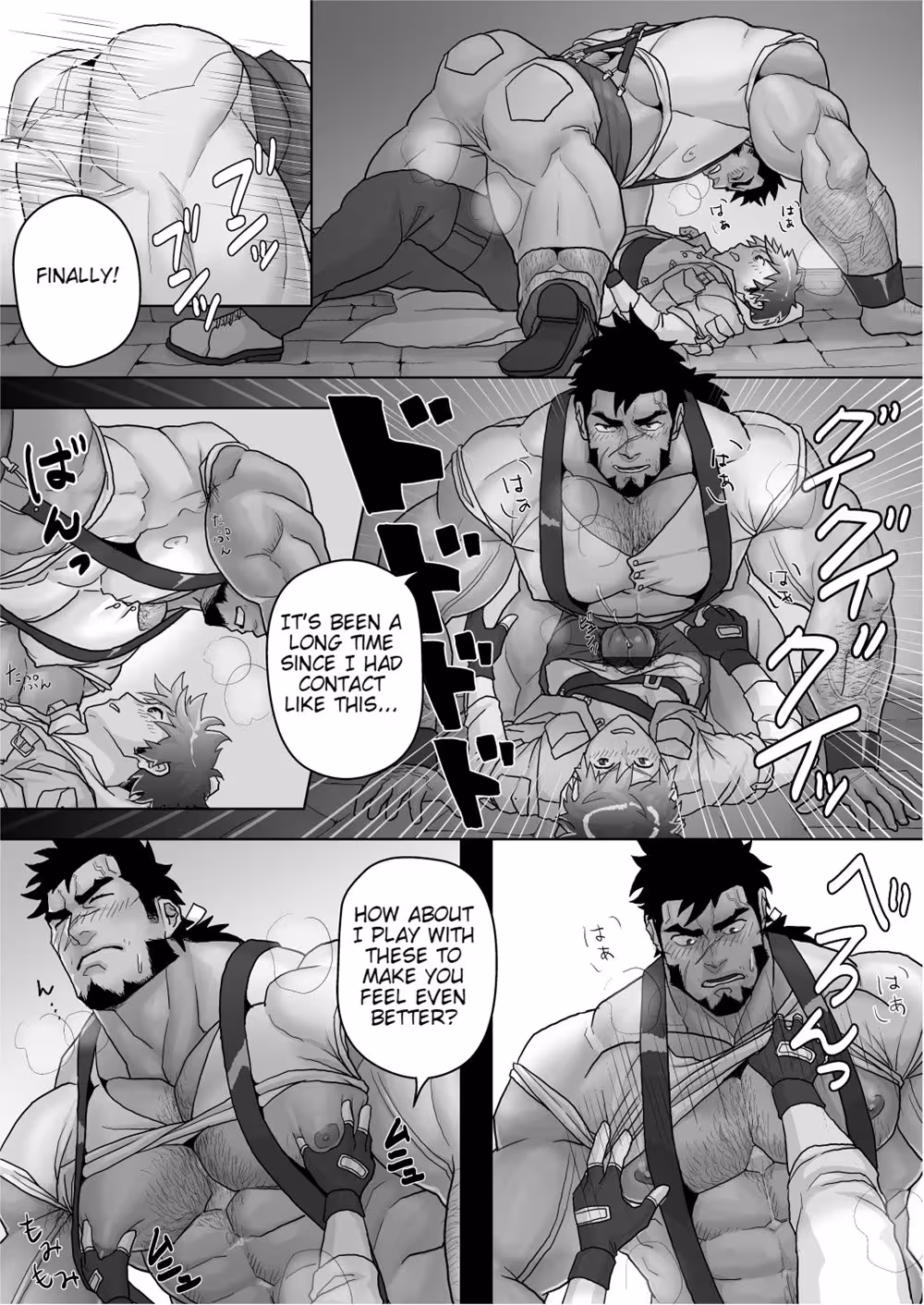 Trapped in Eternal Desire: The Lost Key Unlocks a World of Shame