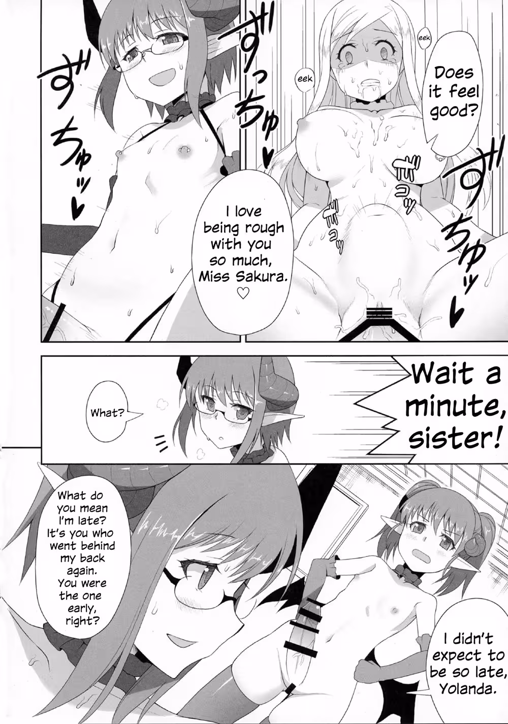 YakataNoNichijou_CH1_011