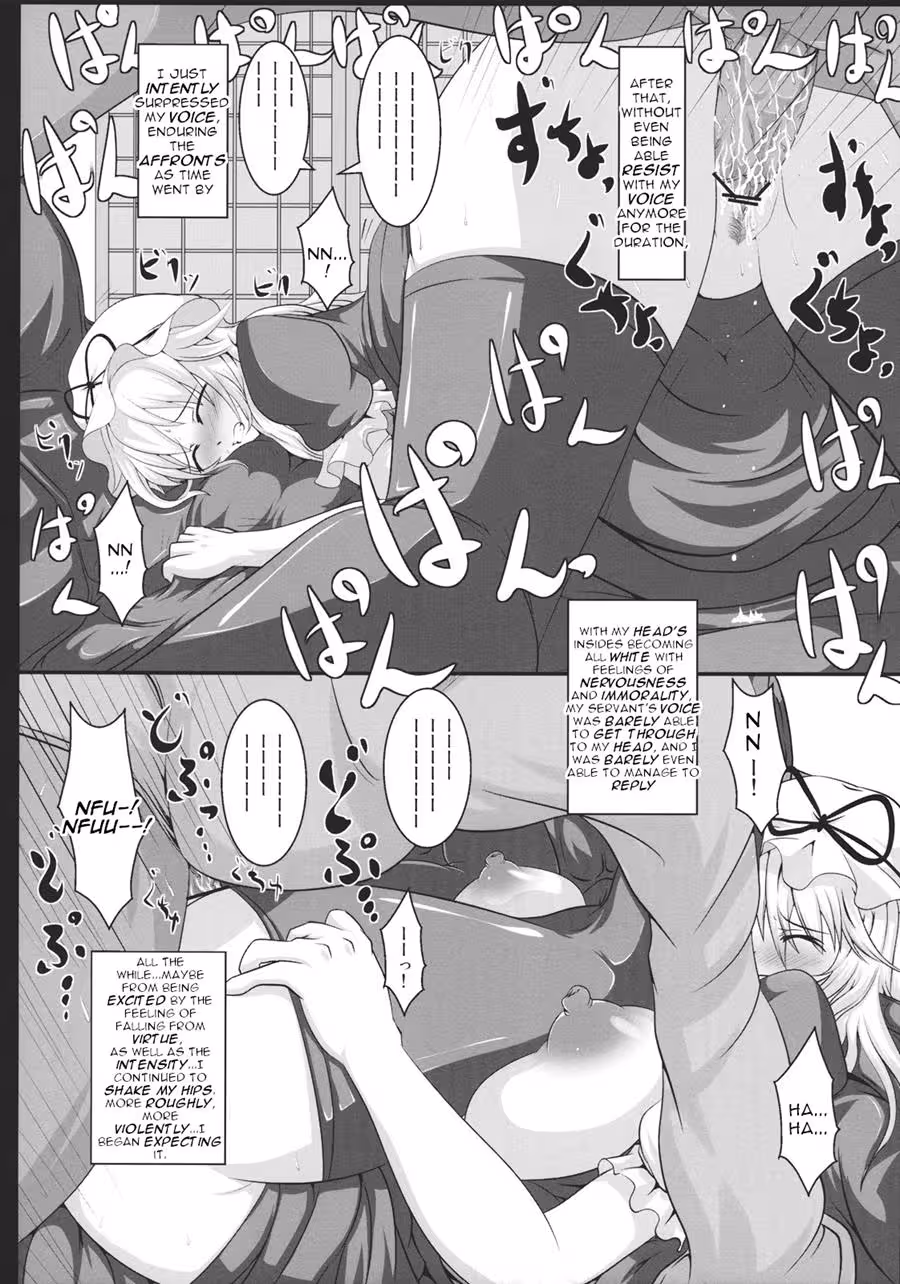 Yakumo Yukaris Paradise: A Labyrinth of Forbidden Pleasure