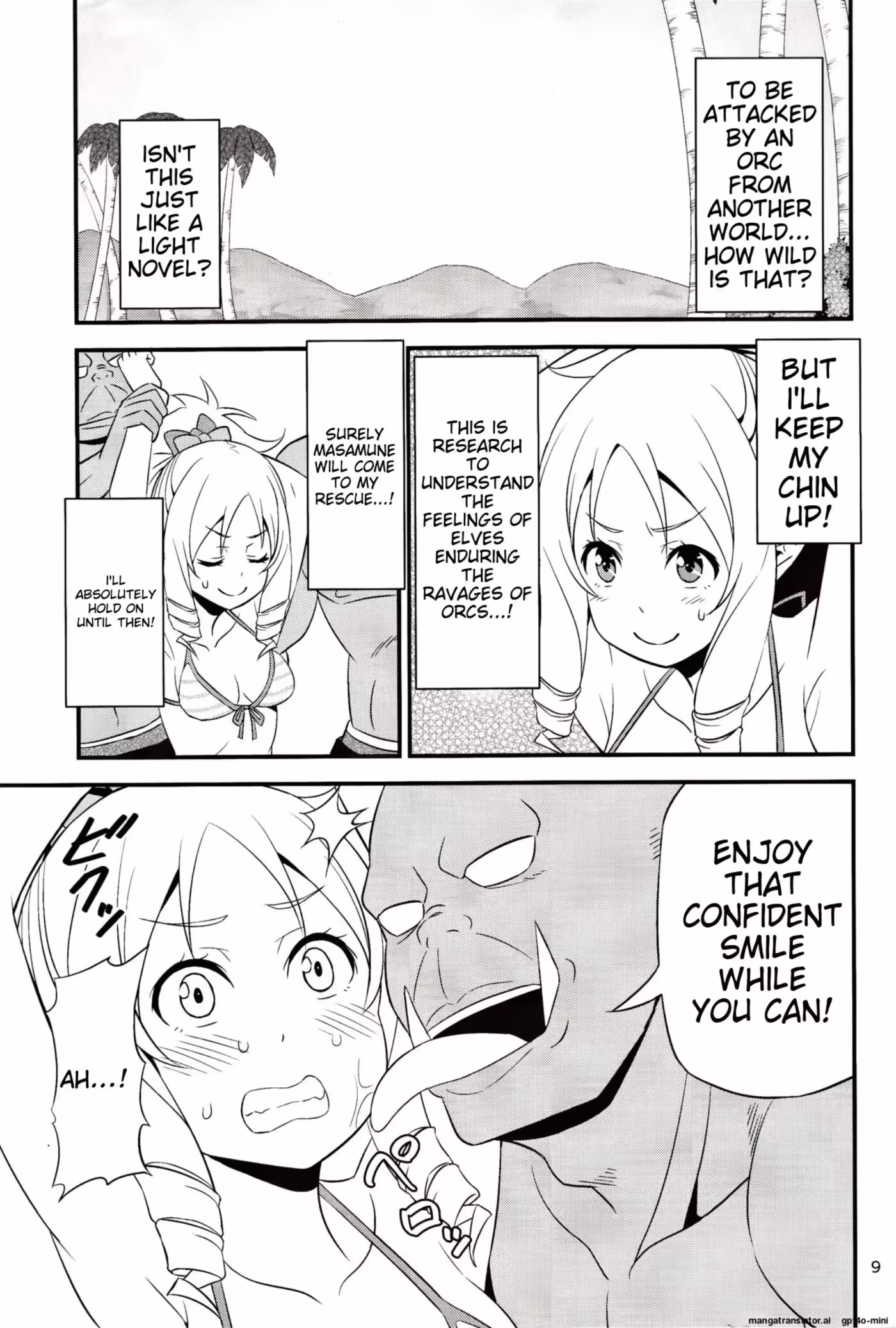 YamadaElfSenseiVsOrcGundan_CH1_006