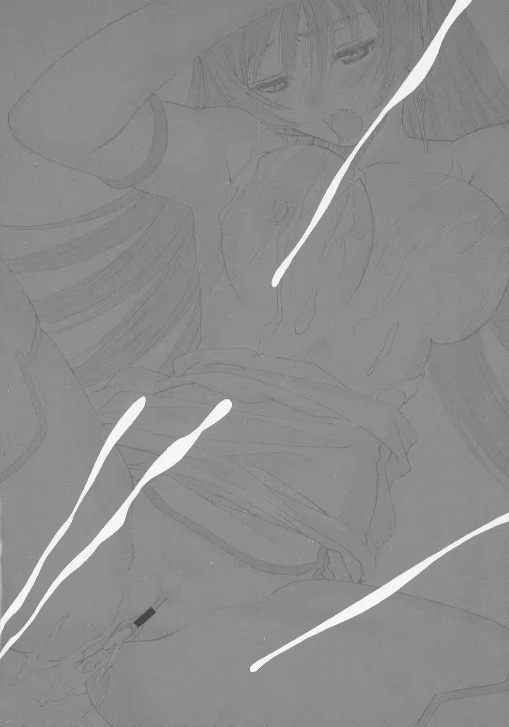 Barbecue of Desire Ignites the Inferno Within: Rise of Yakumos Sizzling Queen