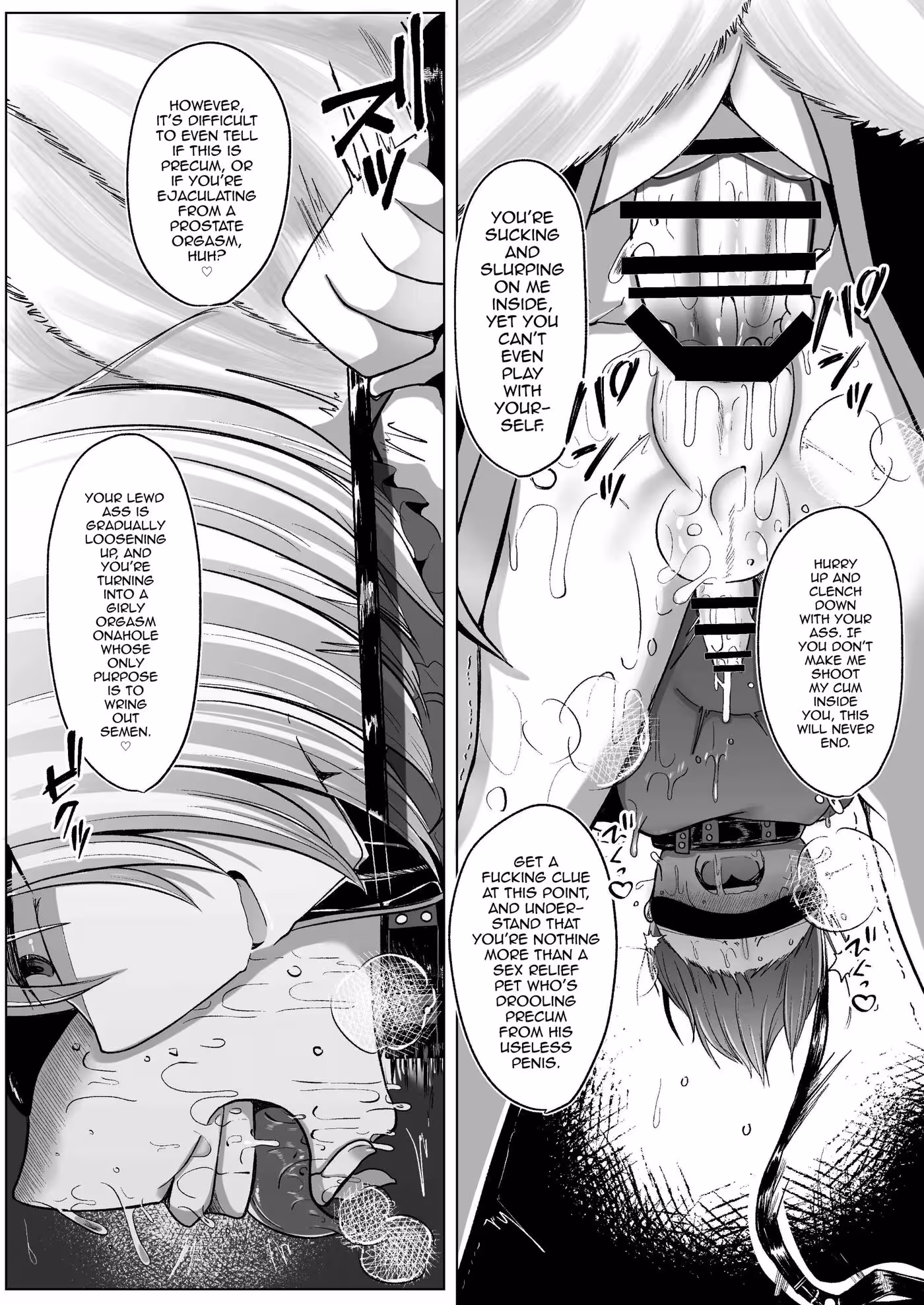 The Lab of Forbidden Desires