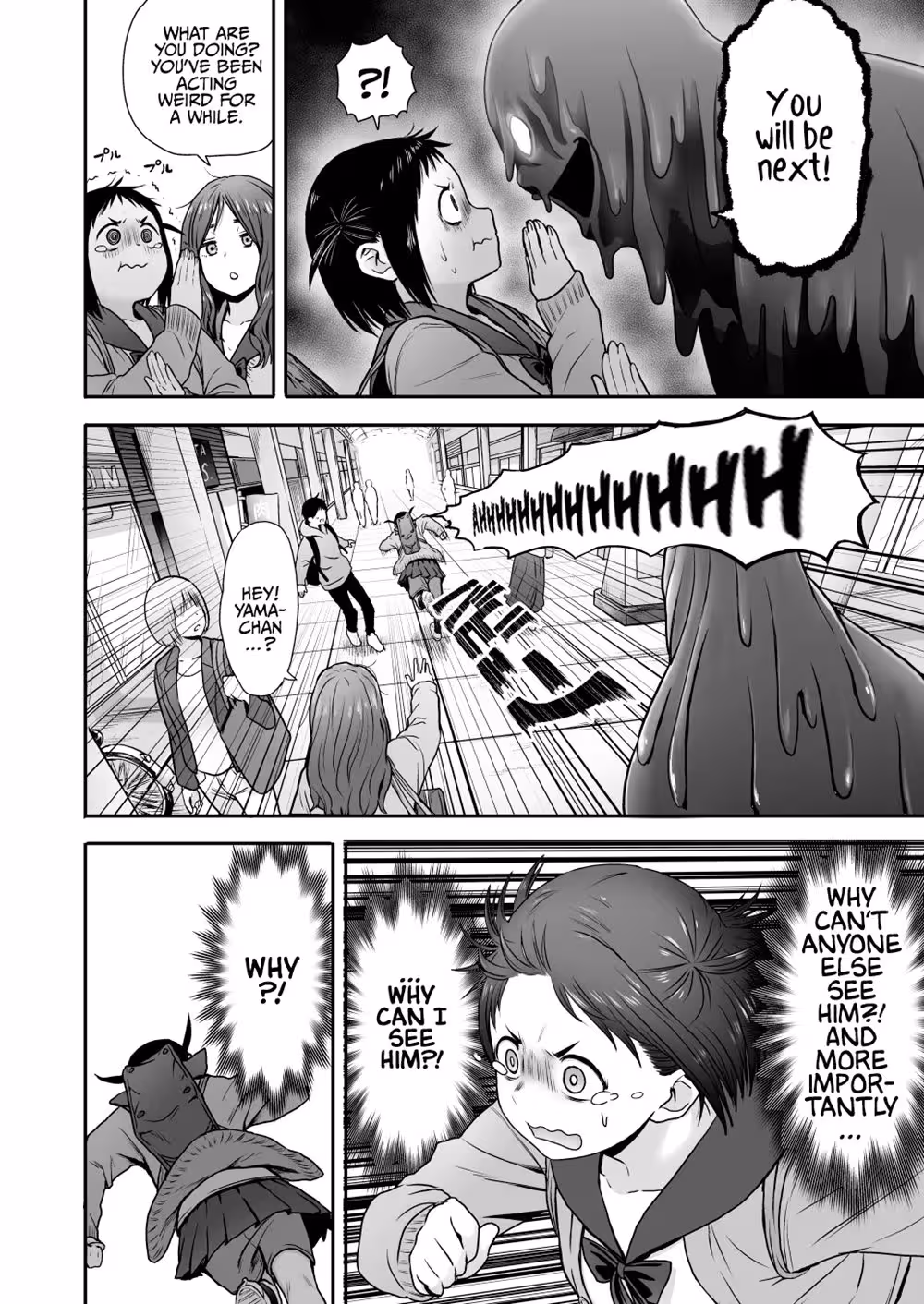 Yamako: Conquering the Devils Pleasure – Massaged to Submission