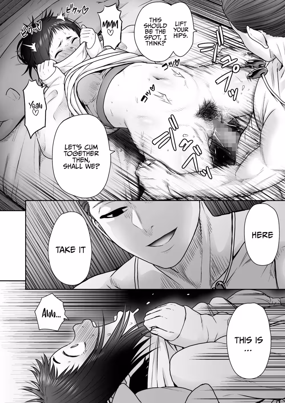 Yamako: Conquering the Devils Pleasure – Massaged to Submission