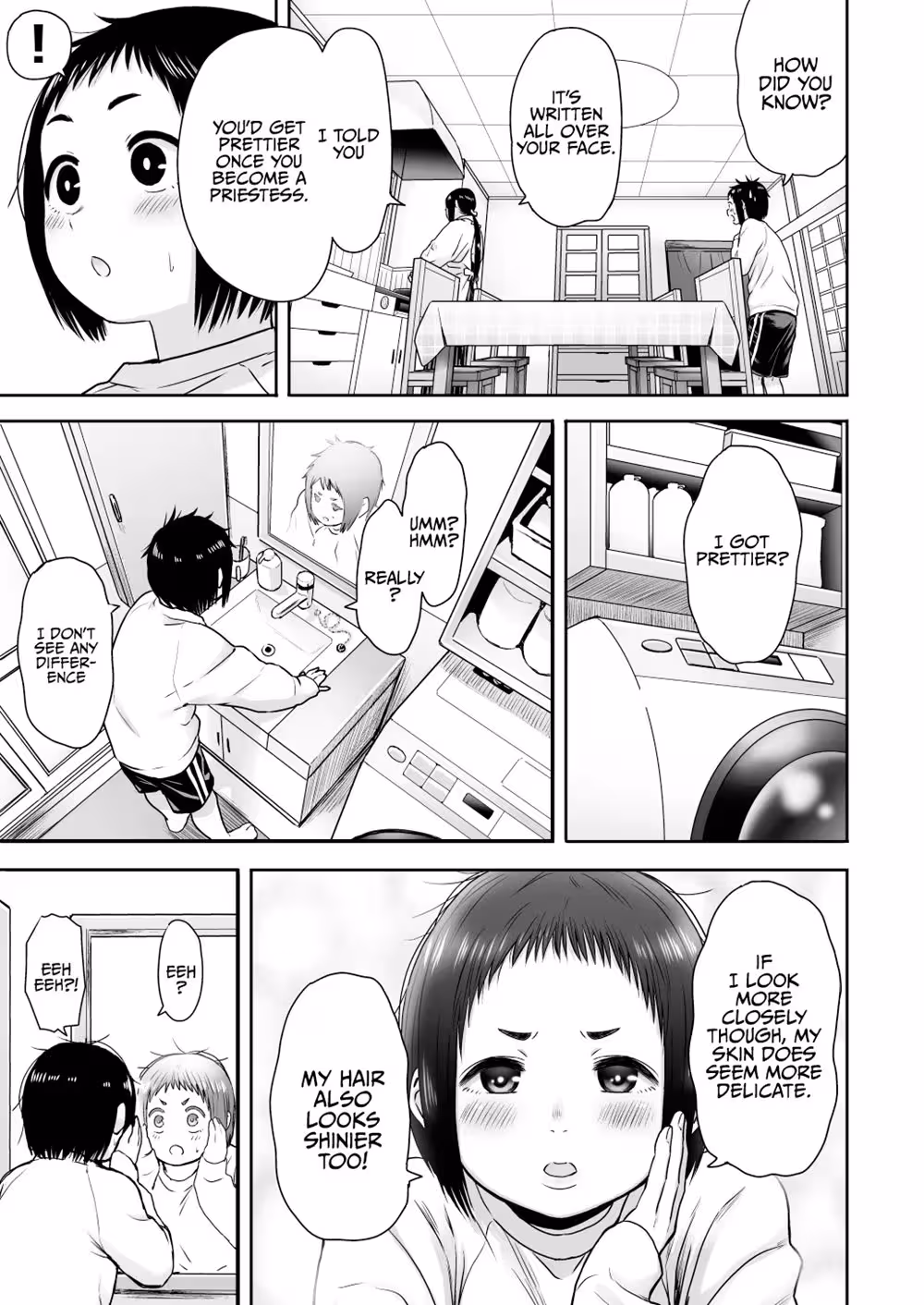 Yamako: Conquering the Devils Pleasure – Massaged to Submission