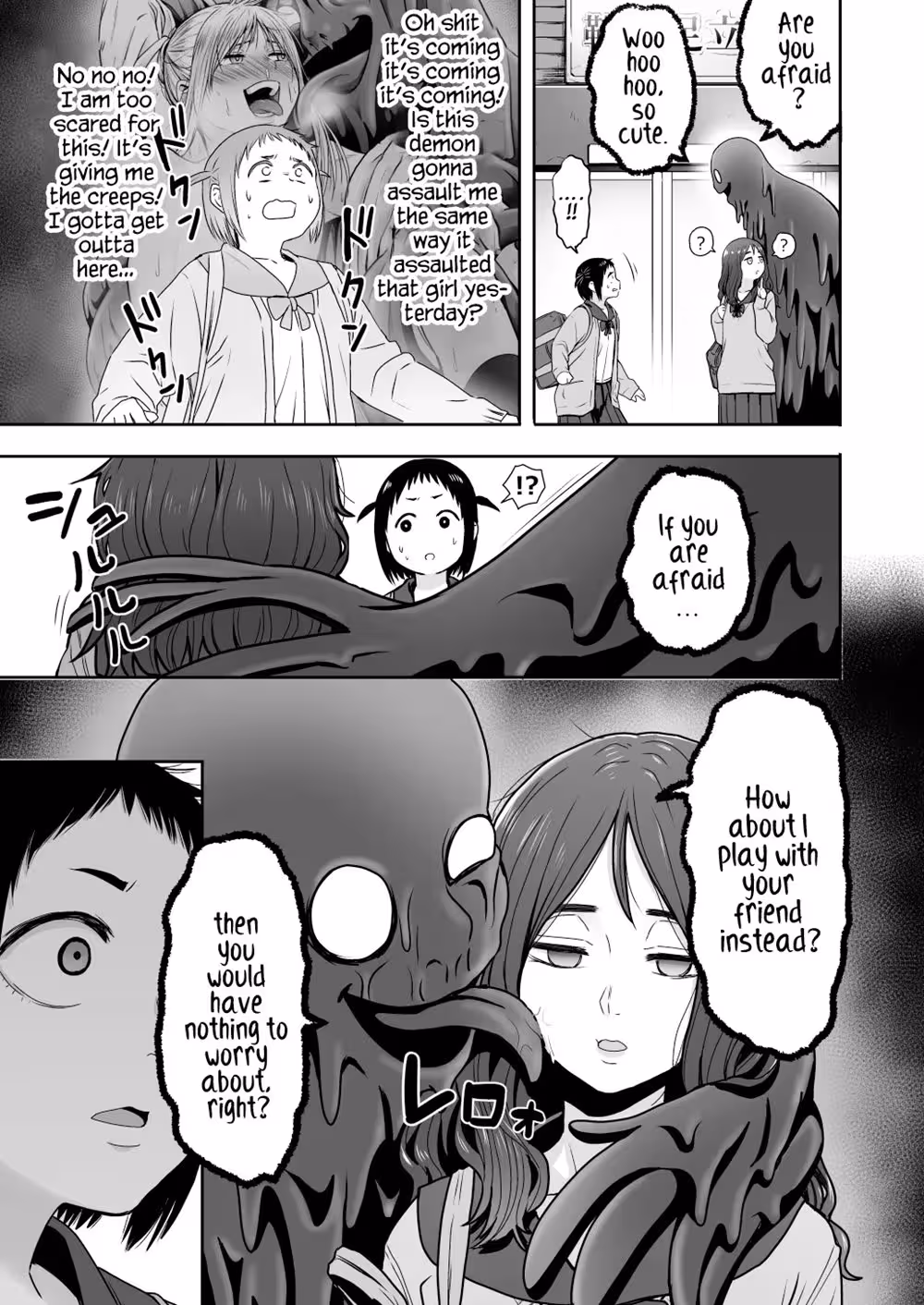 Yamako: Conquering the Devils Pleasure – Massaged to Submission