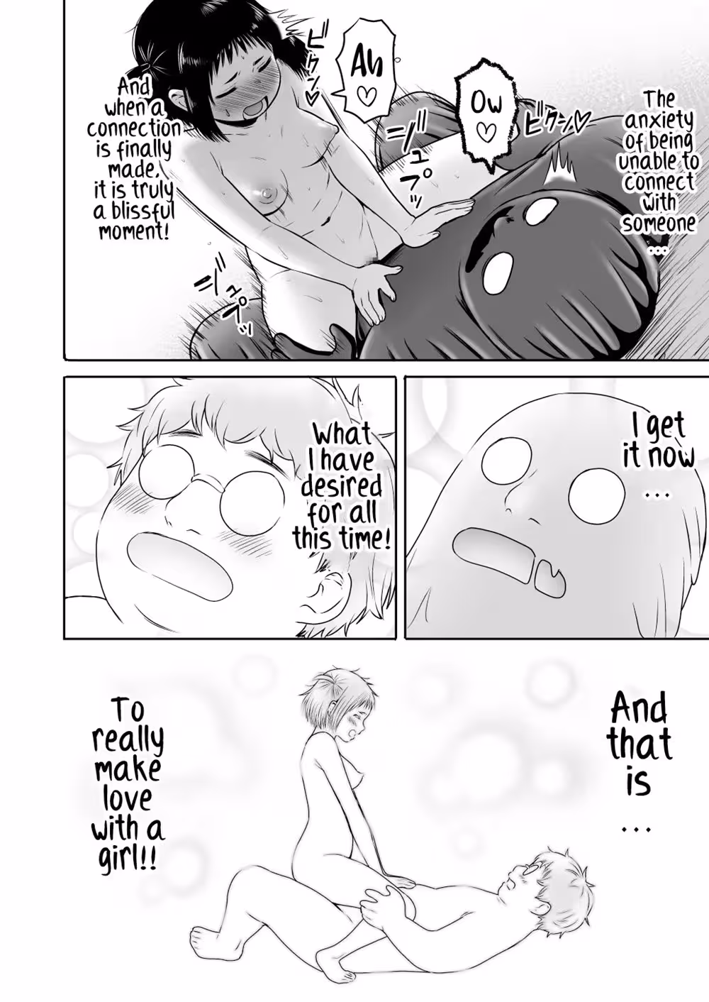 Yamako: Conquering the Devils Pleasure – Massaged to Submission